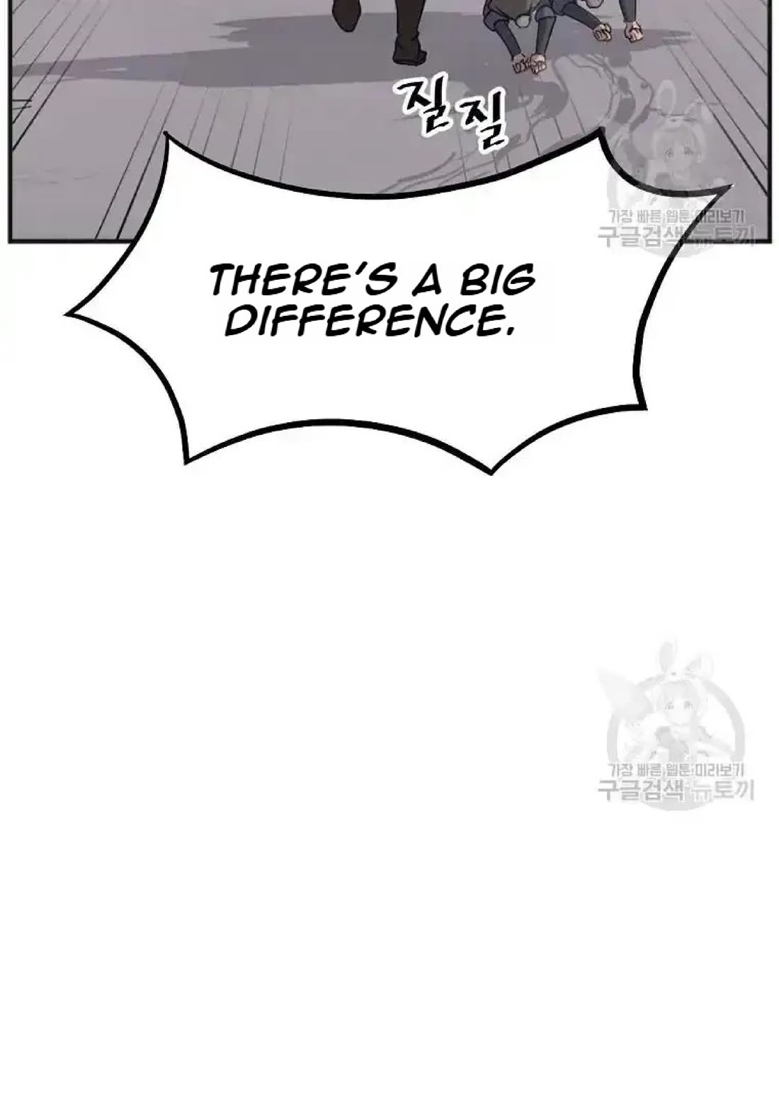 Immortal, Invincible Chapter 191 page 70 - Chapter 191