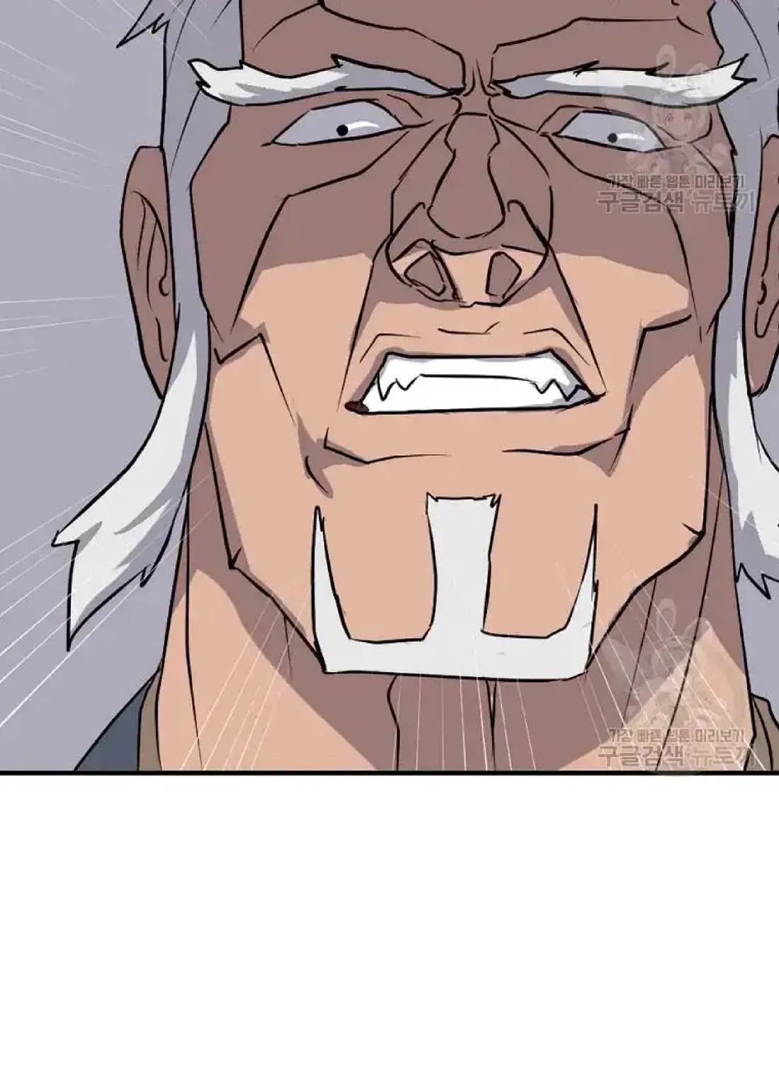 Immortal, Invincible Chapter 191 page 8 - Chapter 191
