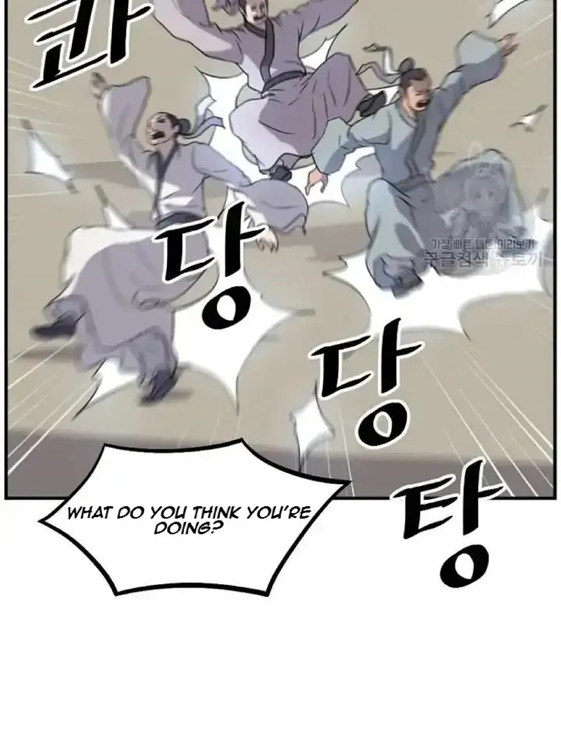 Immortal, Invincible Chapter 192 page 16 - Chapter 192