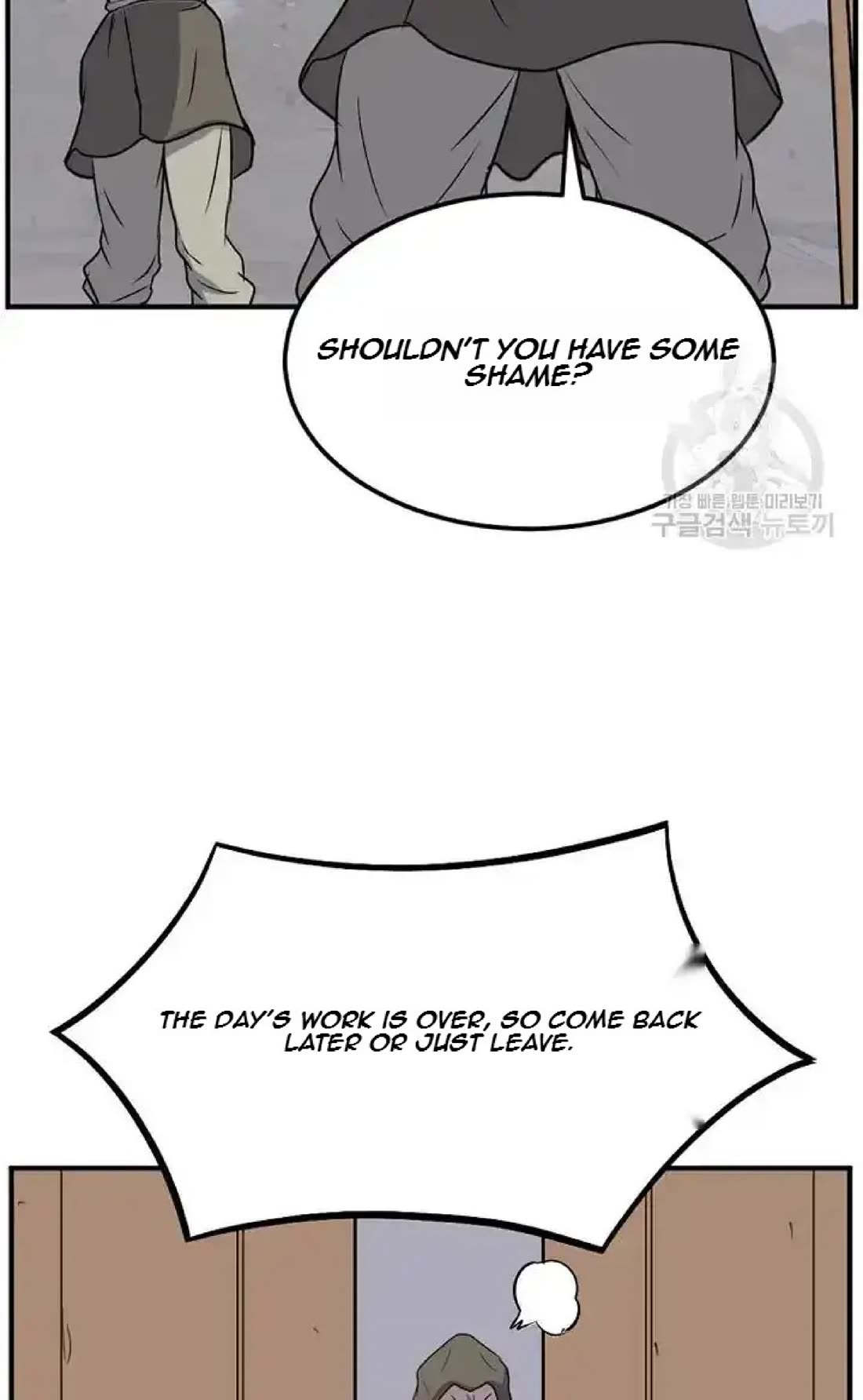 Immortal, Invincible Chapter 192 page 18 - Chapter 192