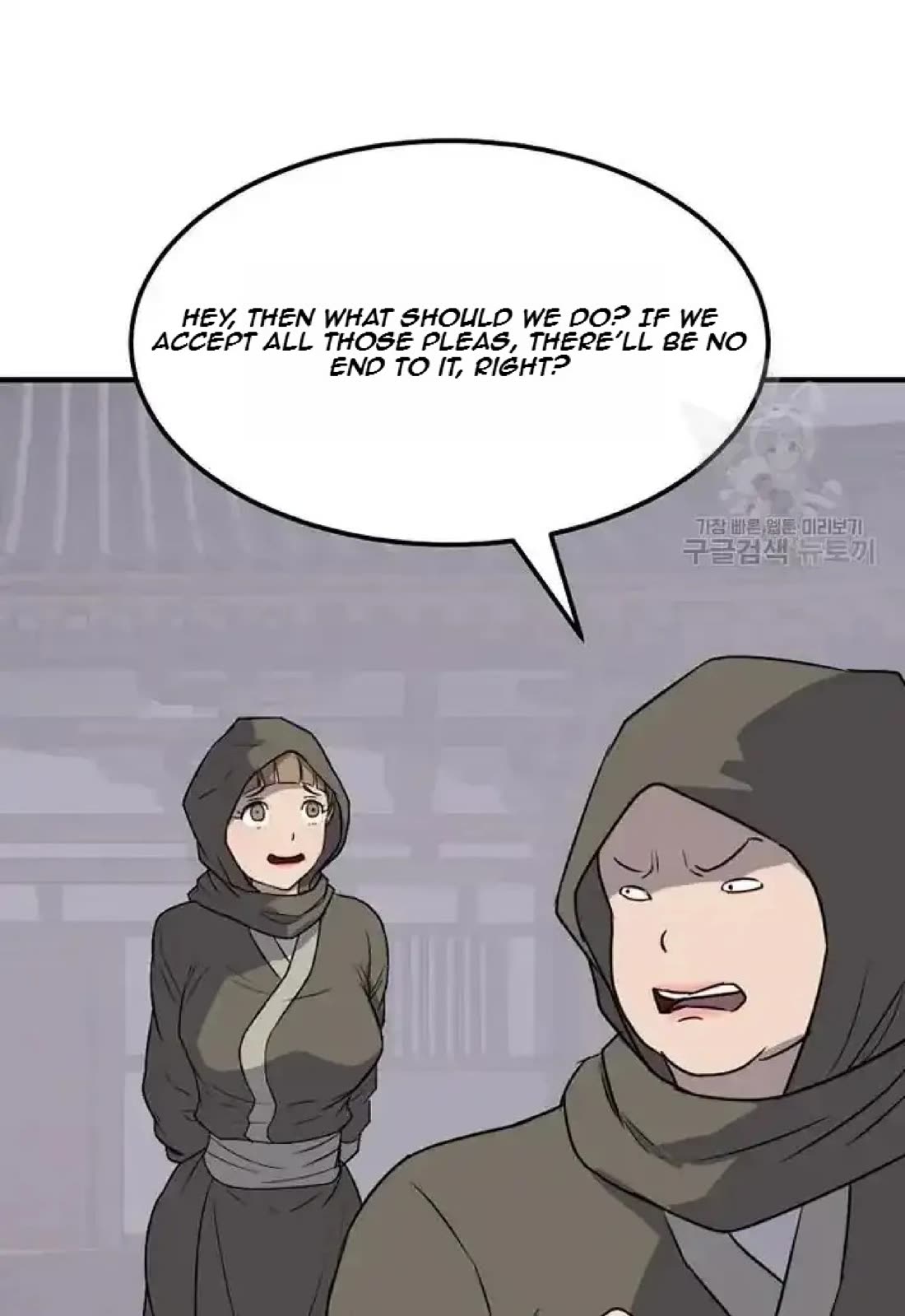 Immortal, Invincible Chapter 192 page 24 - Chapter 192