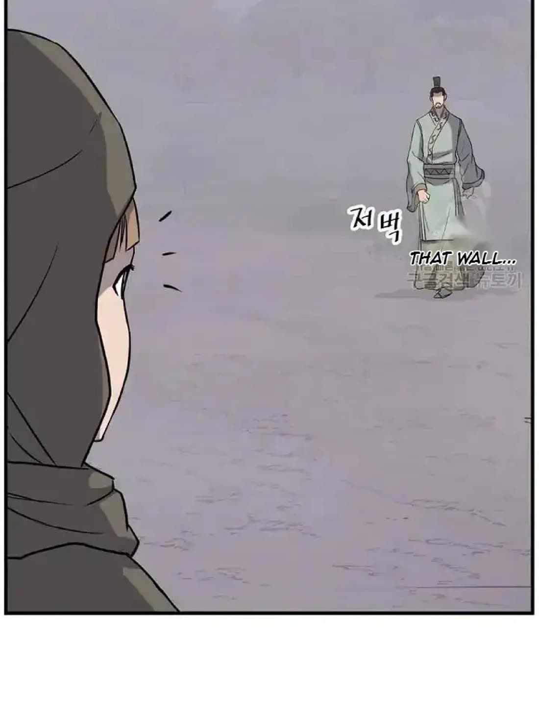 Immortal, Invincible Chapter 192 page 26 - Chapter 192