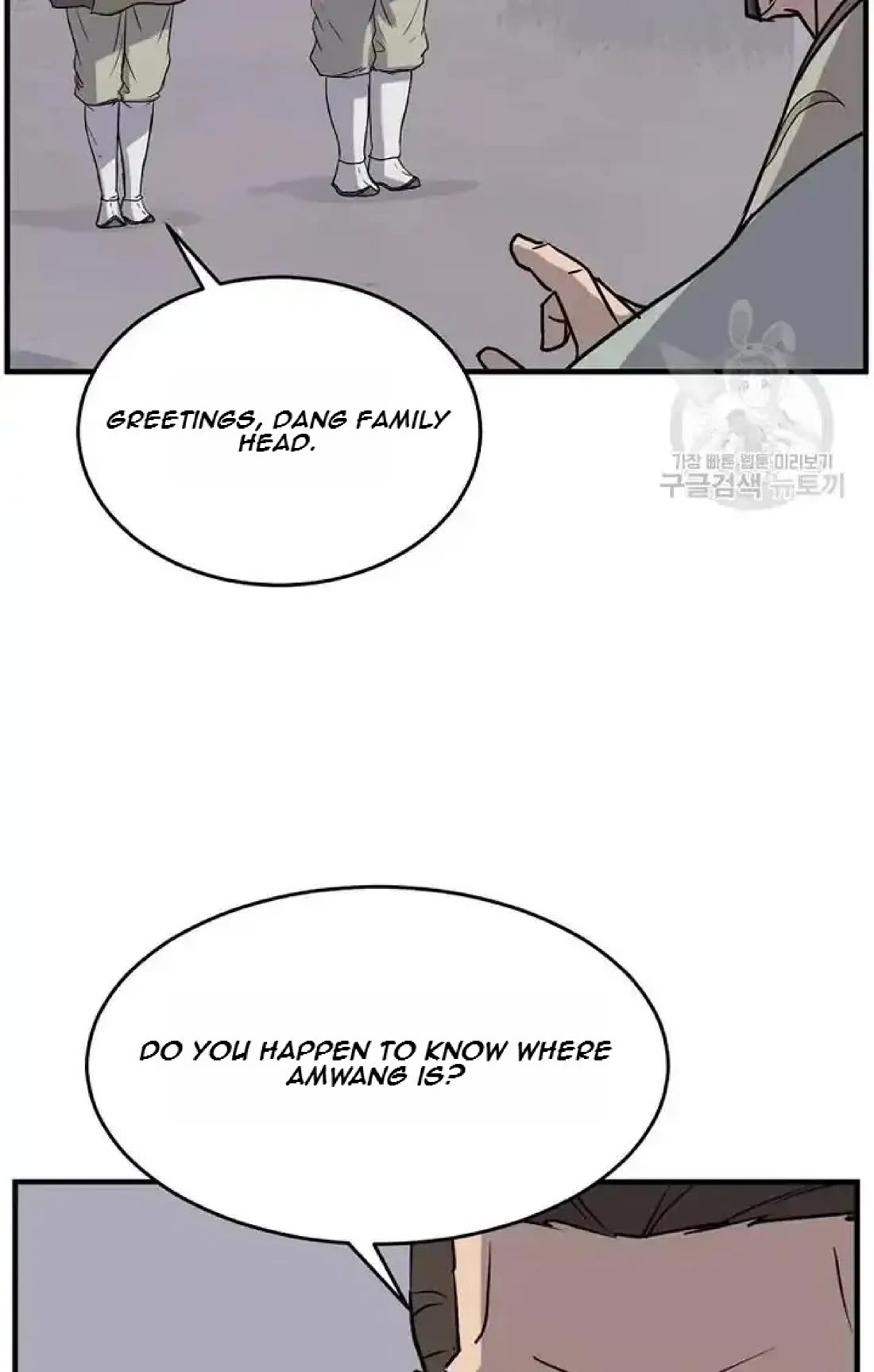 Immortal, Invincible Chapter 192 page 28 - Chapter 192
