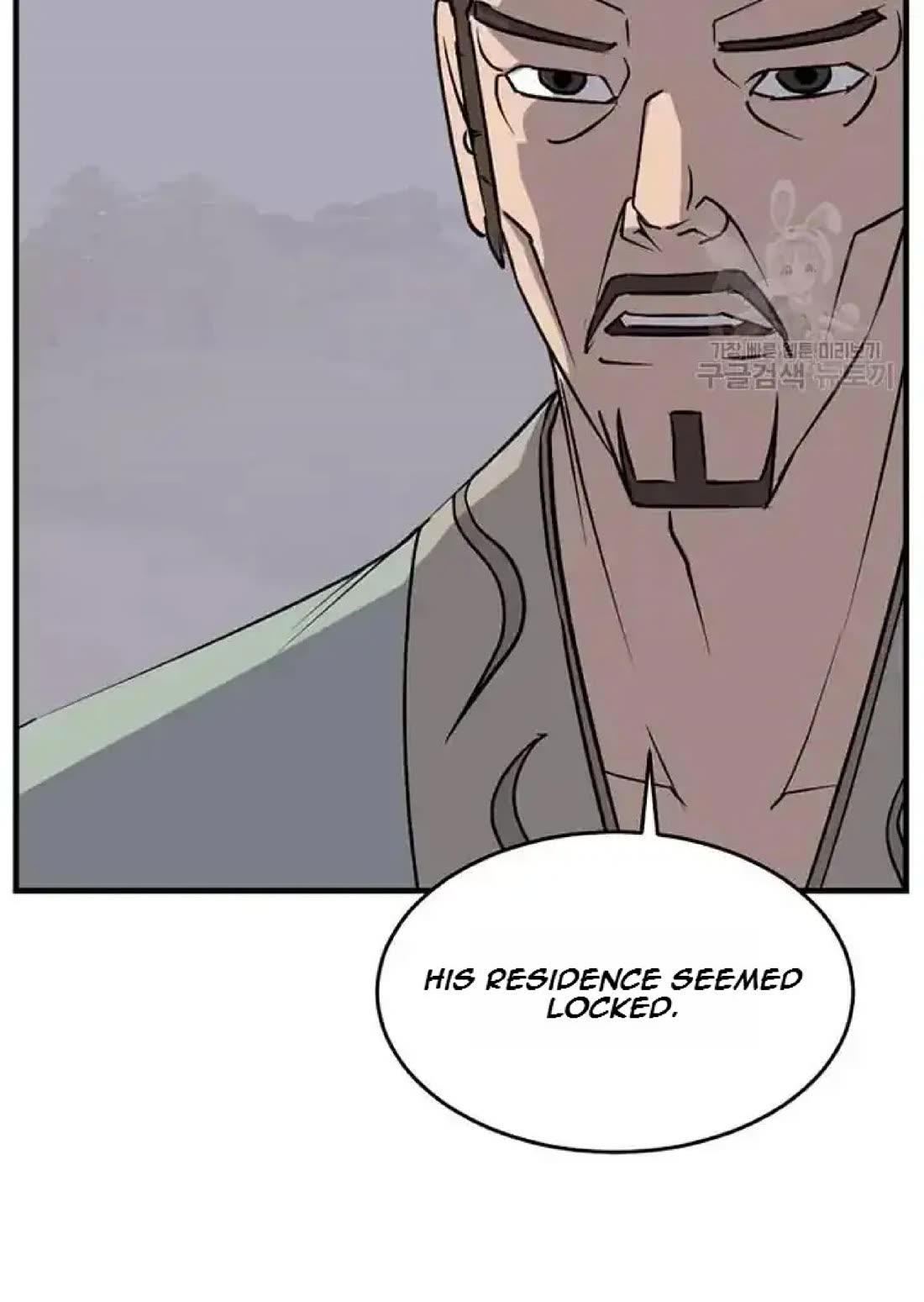 Immortal, Invincible Chapter 192 page 29 - Chapter 192