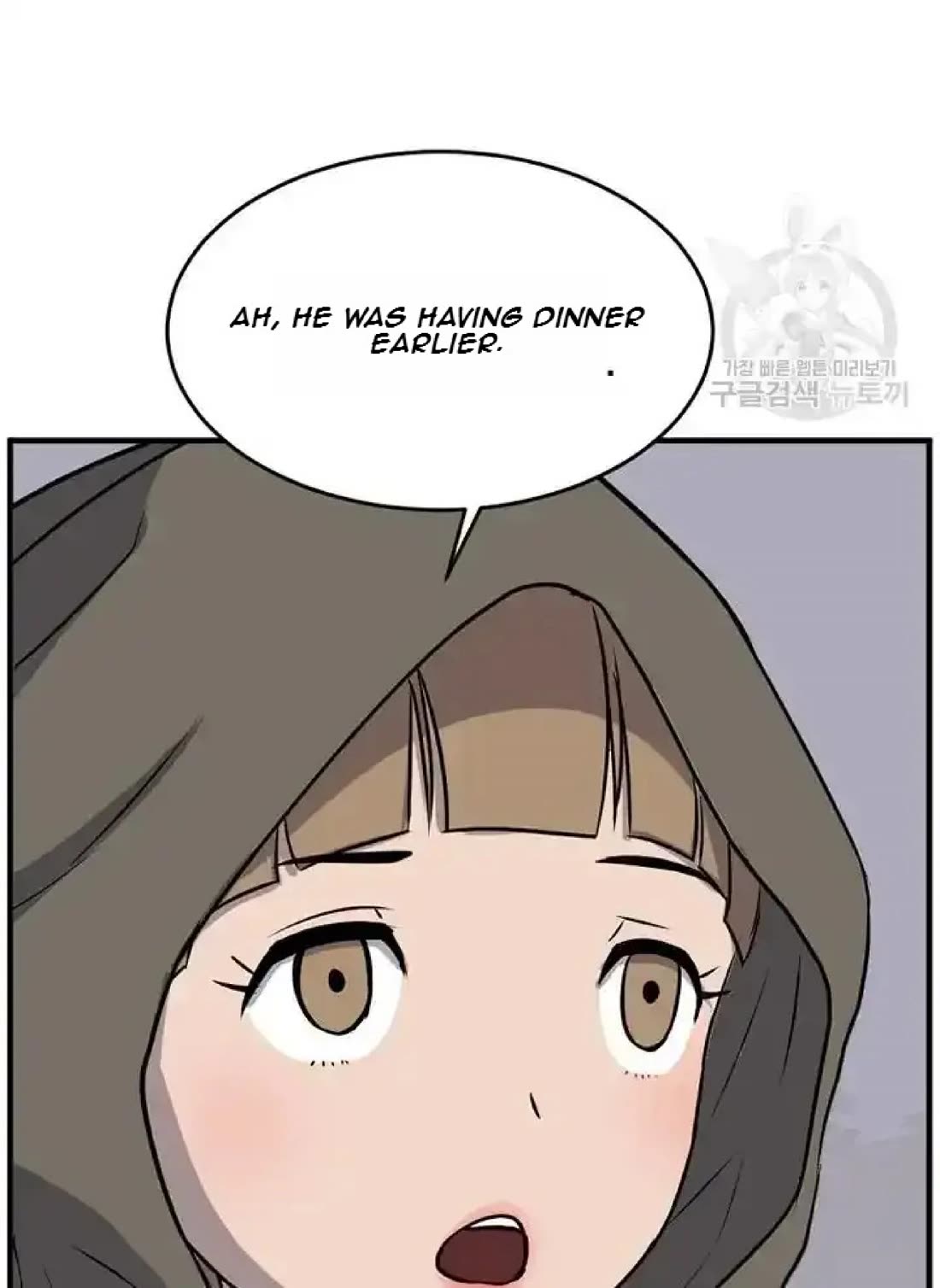 Immortal, Invincible Chapter 192 page 30 - Chapter 192