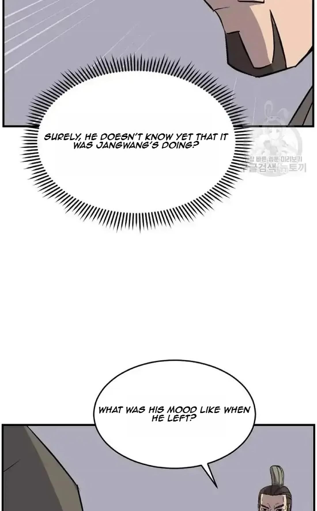Immortal, Invincible Chapter 192 page 34 - Chapter 192