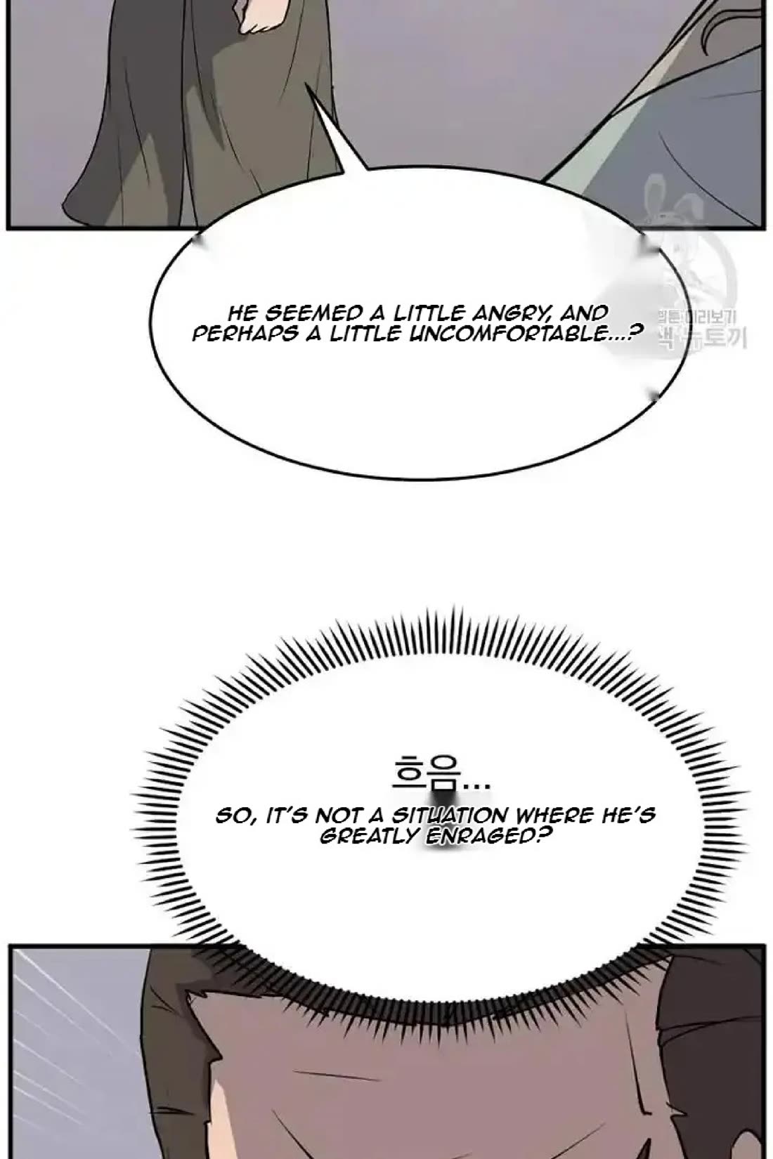 Immortal, Invincible Chapter 192 page 37 - Chapter 192