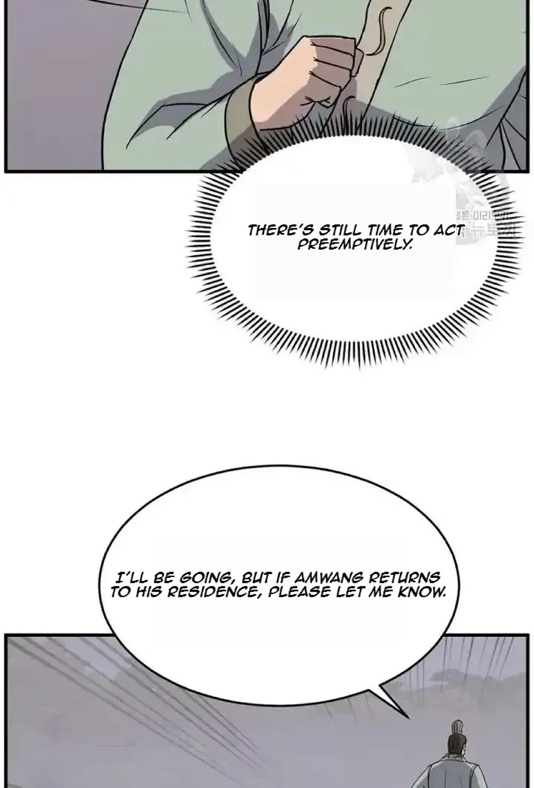 Immortal, Invincible Chapter 192 page 40 - Chapter 192