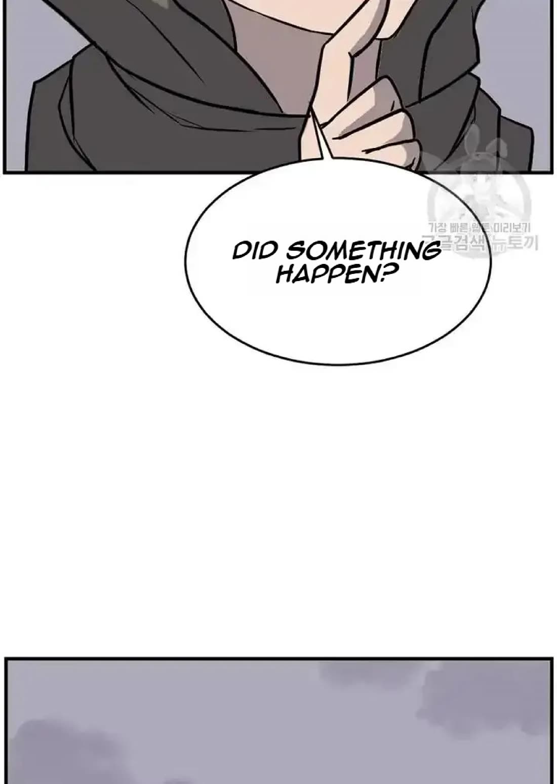 Immortal, Invincible Chapter 192 page 43 - Chapter 192