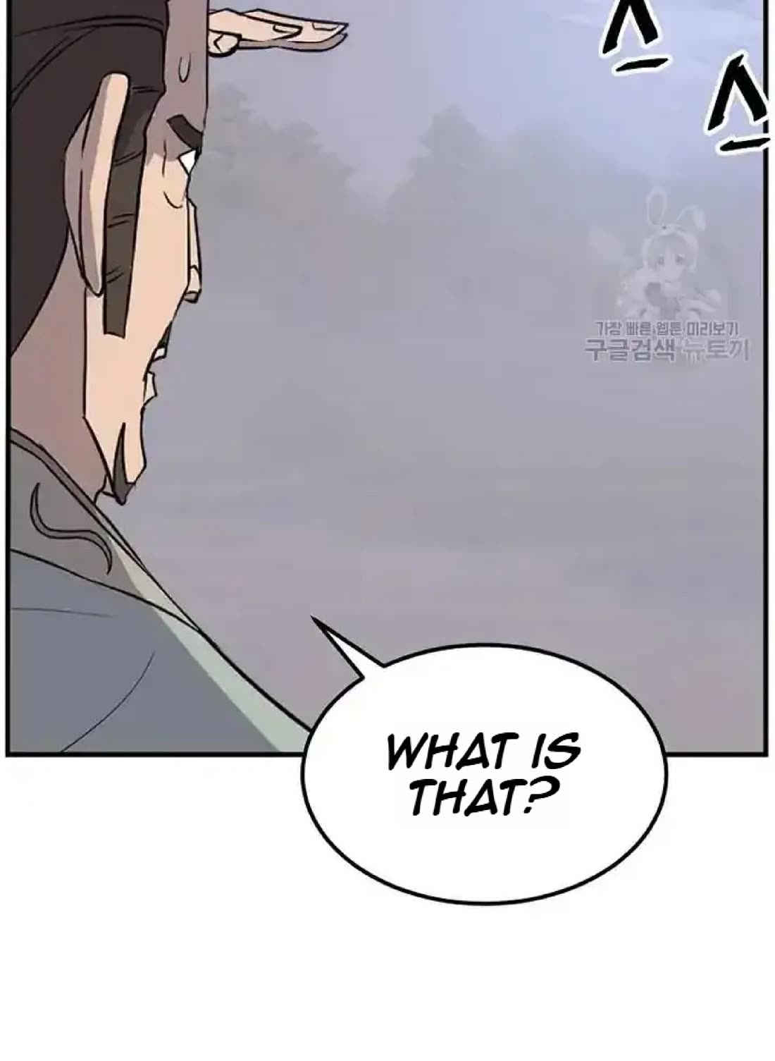 Immortal, Invincible Chapter 192 page 49 - Chapter 192
