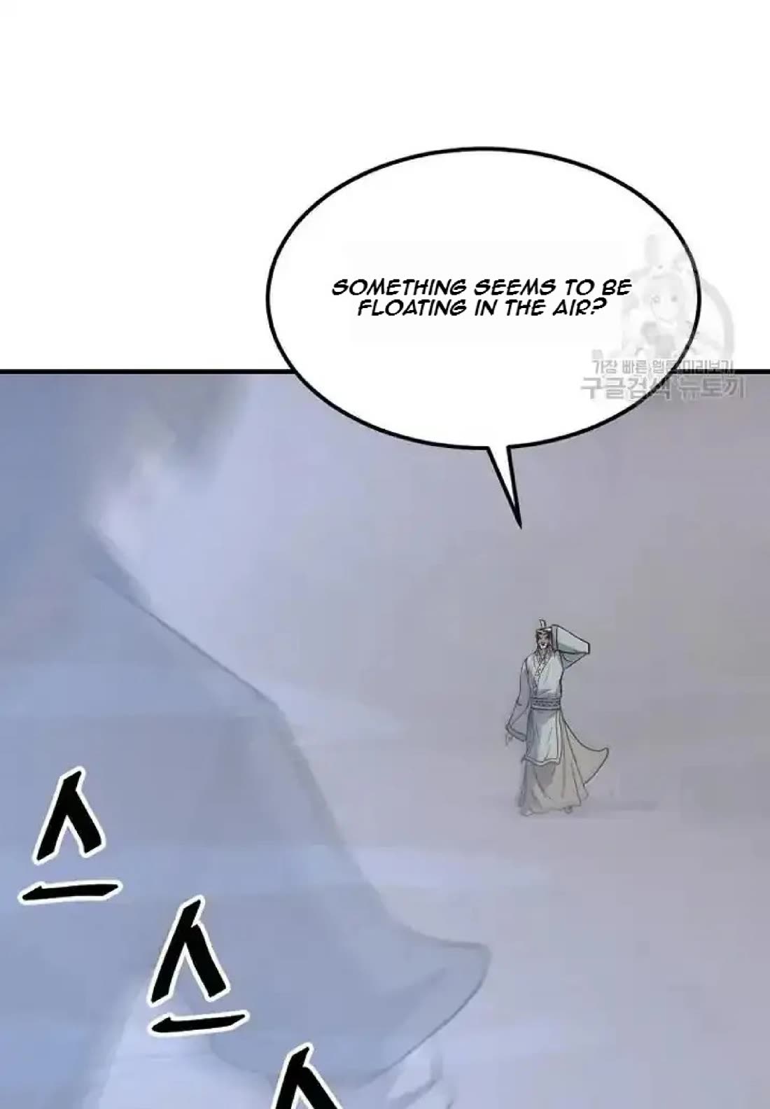 Immortal, Invincible Chapter 192 page 50 - Chapter 192