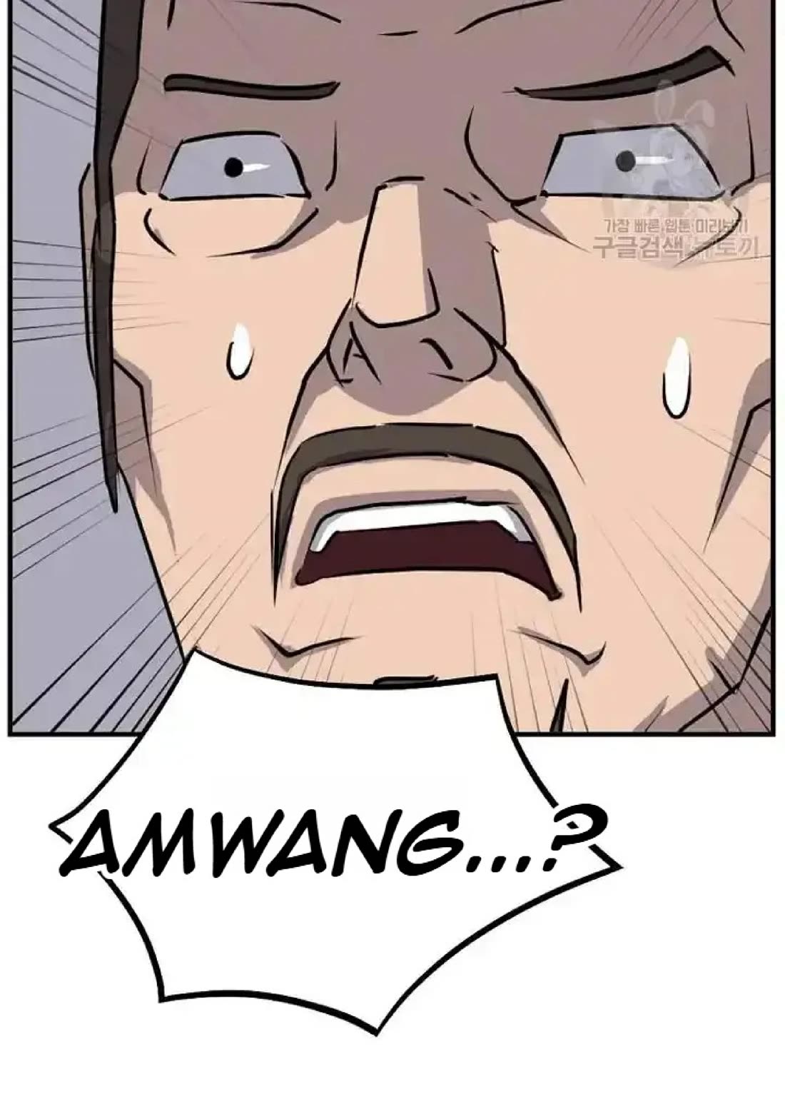 Immortal, Invincible Chapter 192 page 55 - Chapter 192