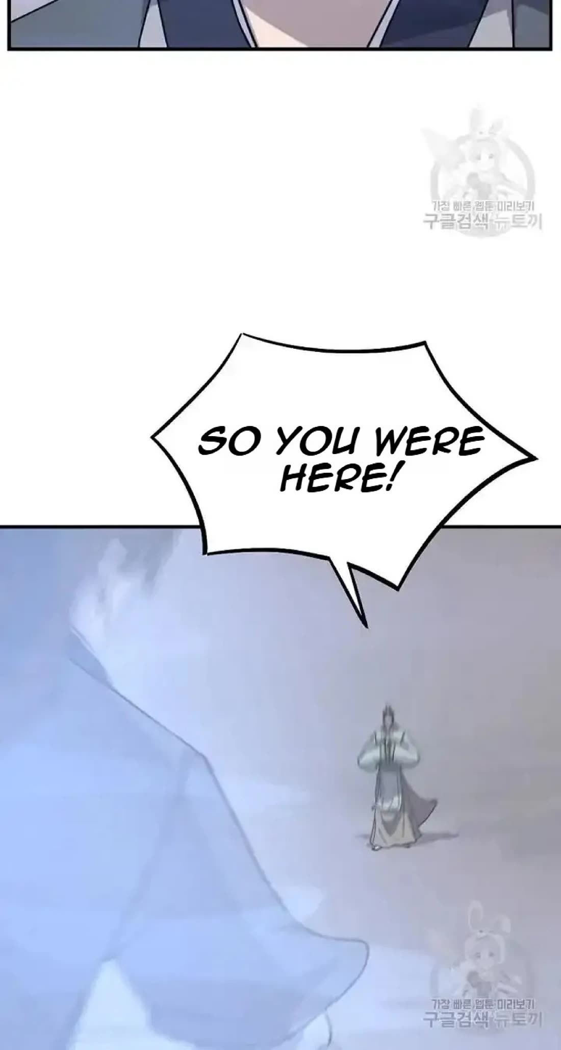 Immortal, Invincible Chapter 192 page 57 - Chapter 192
