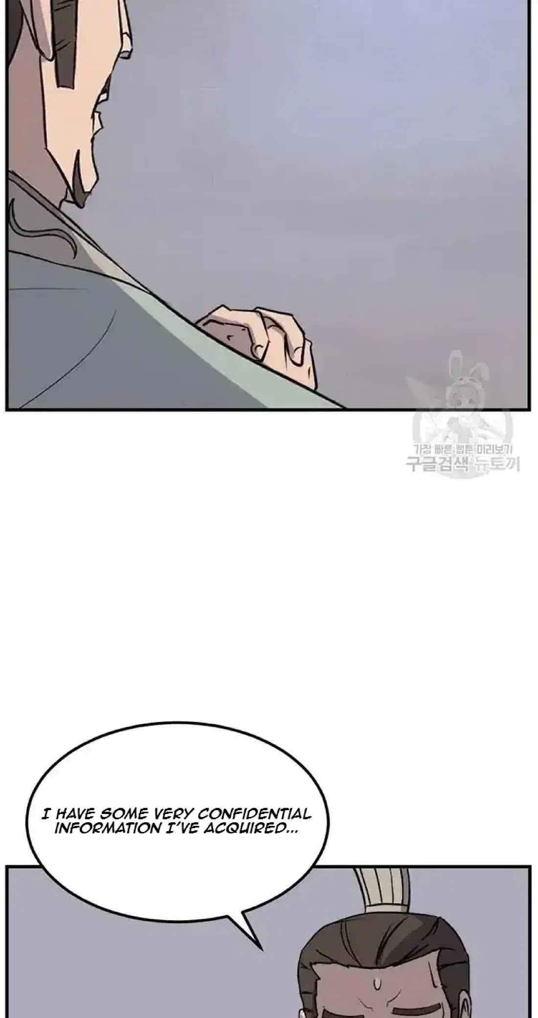 Immortal, Invincible Chapter 192 page 59 - Chapter 192