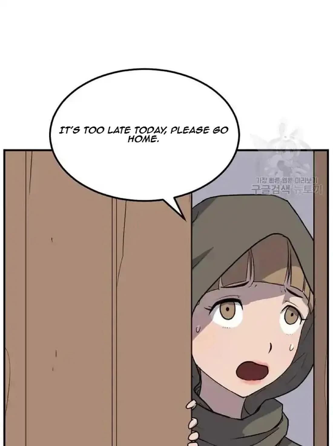Immortal, Invincible Chapter 192 page 6 - Chapter 192