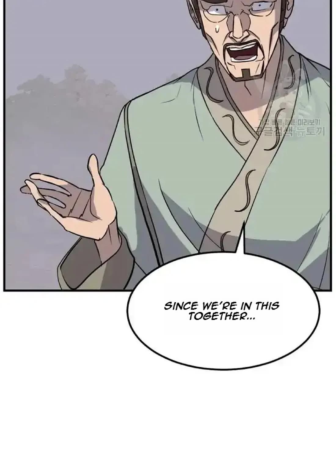 Immortal, Invincible Chapter 192 page 60 - Chapter 192