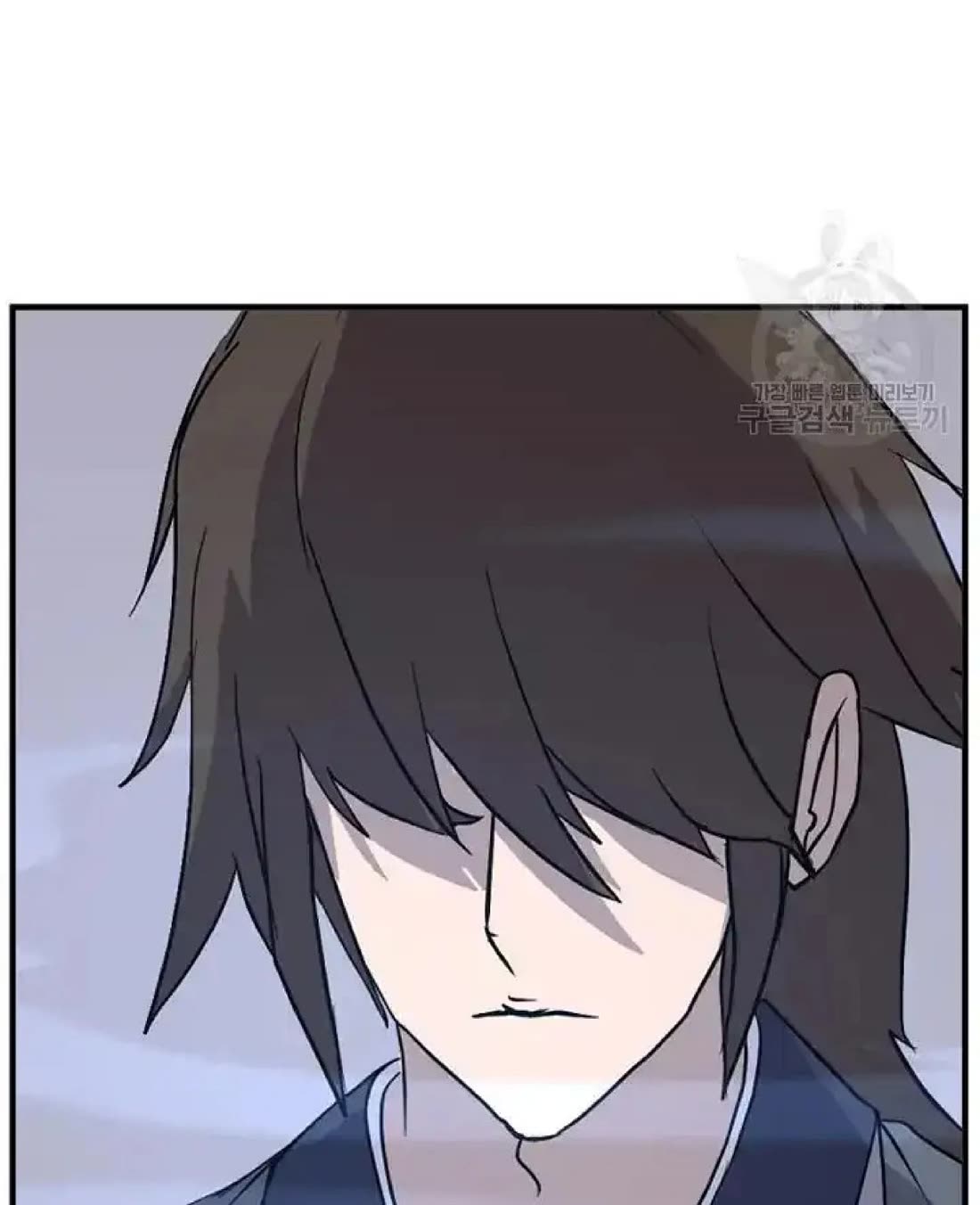 Immortal, Invincible Chapter 192 page 61 - Chapter 192