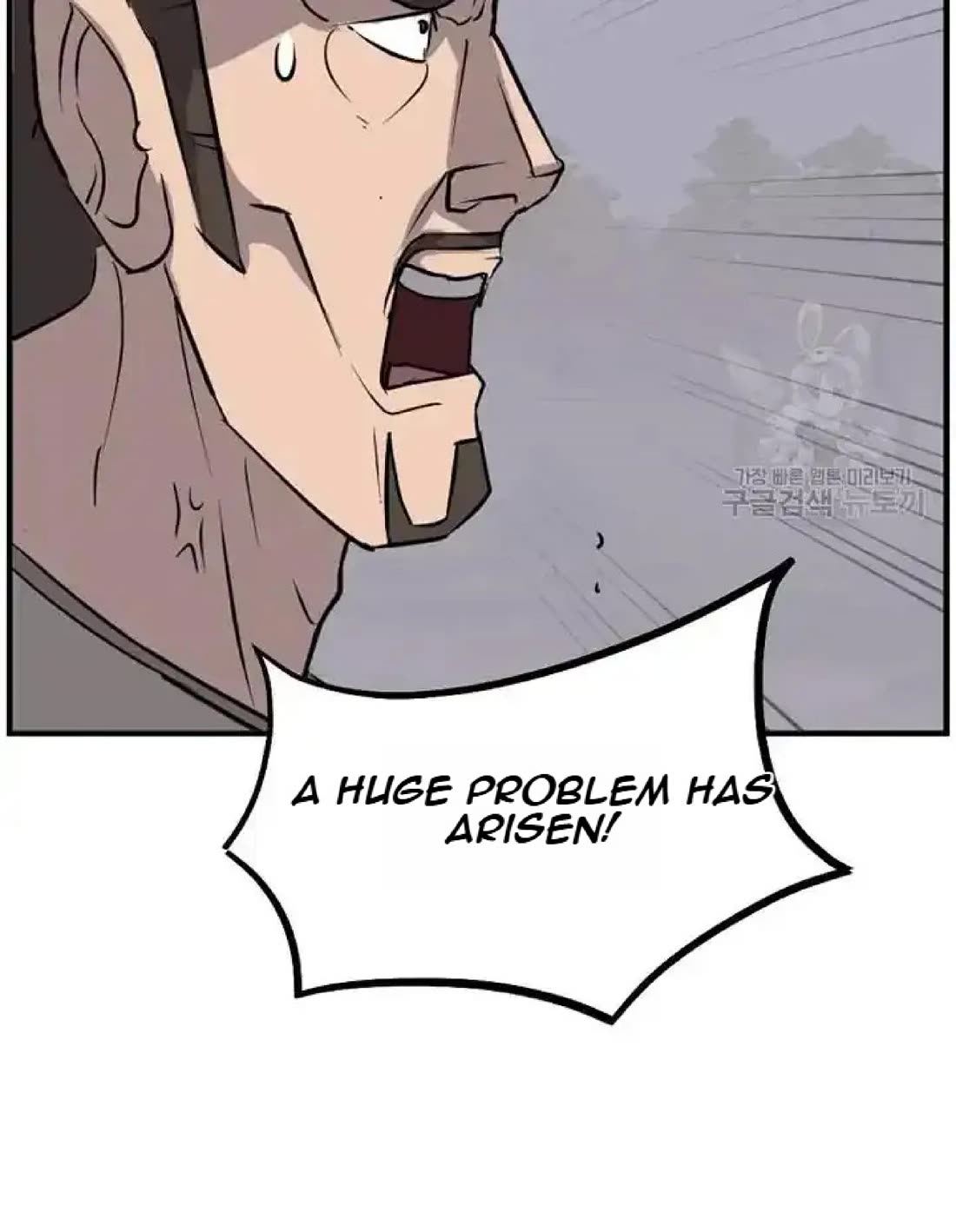 Immortal, Invincible Chapter 192 page 63 - Chapter 192
