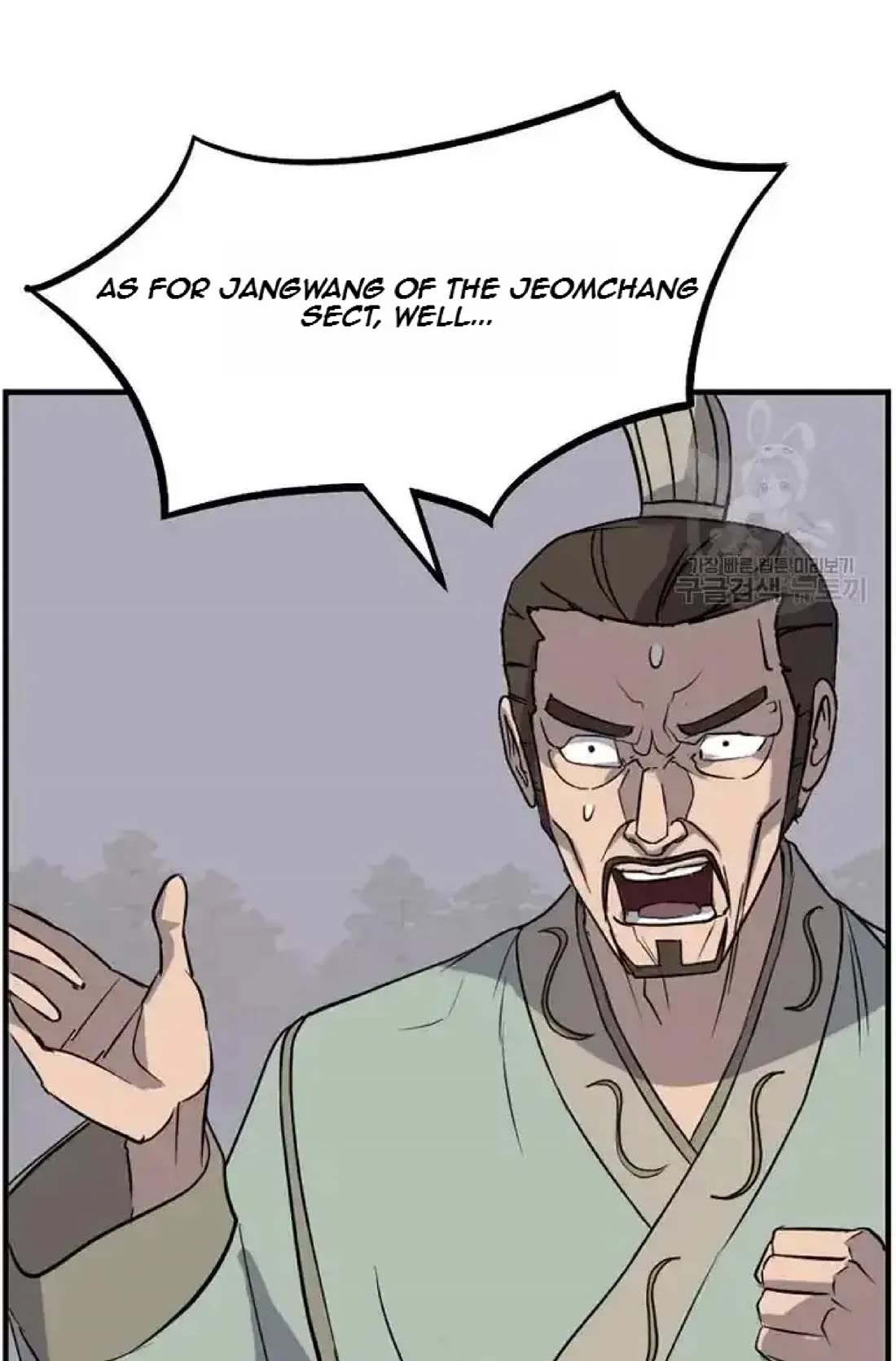 Immortal, Invincible Chapter 192 page 64 - Chapter 192