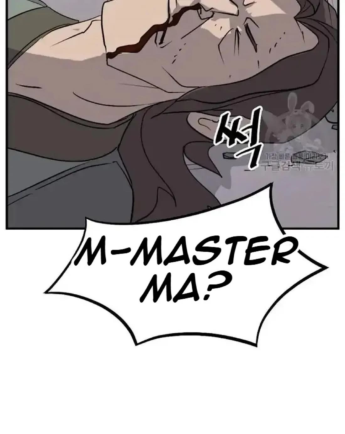 Immortal, Invincible Chapter 192 page 70 - Chapter 192