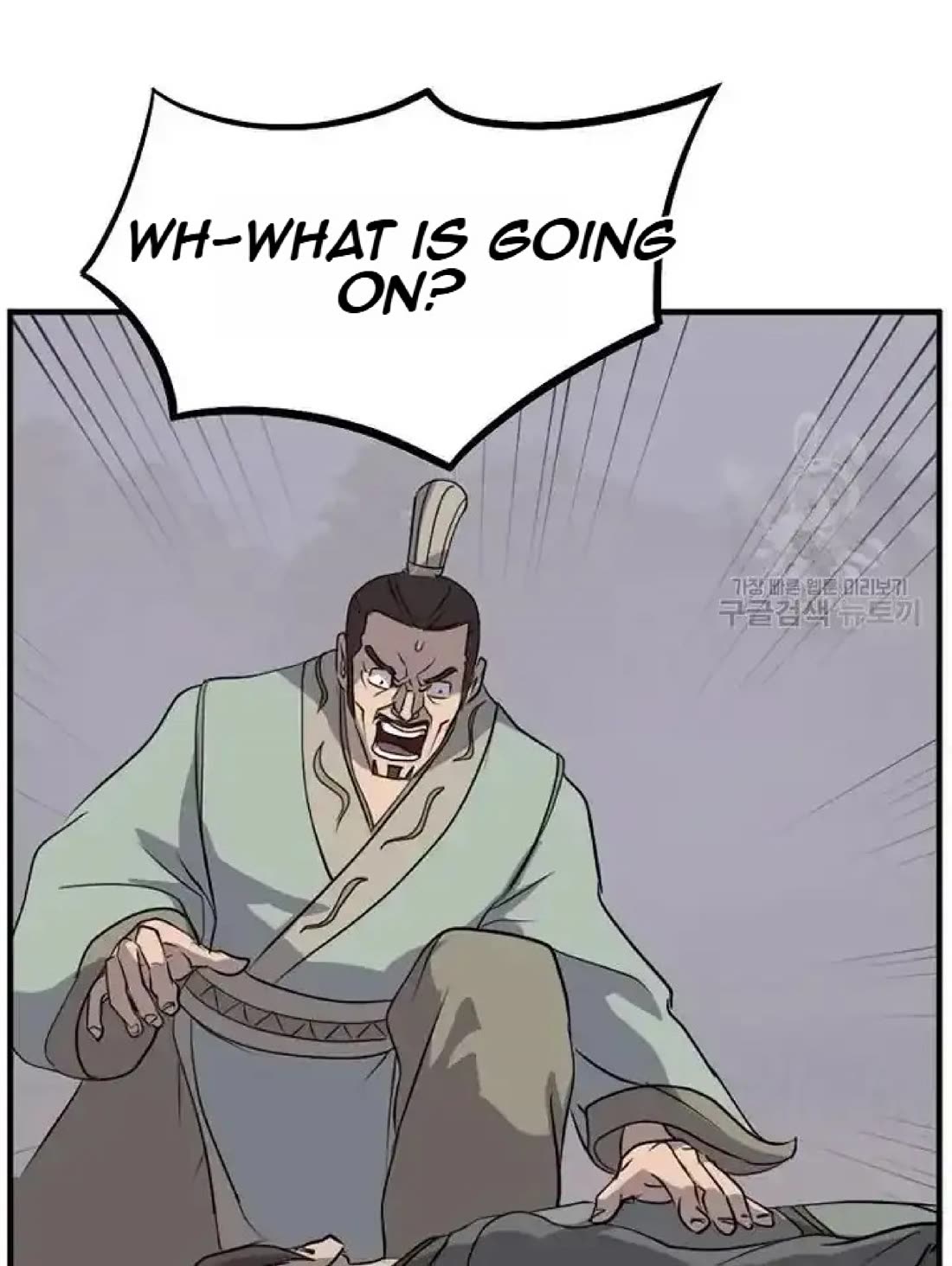 Immortal, Invincible Chapter 192 page 71 - Chapter 192