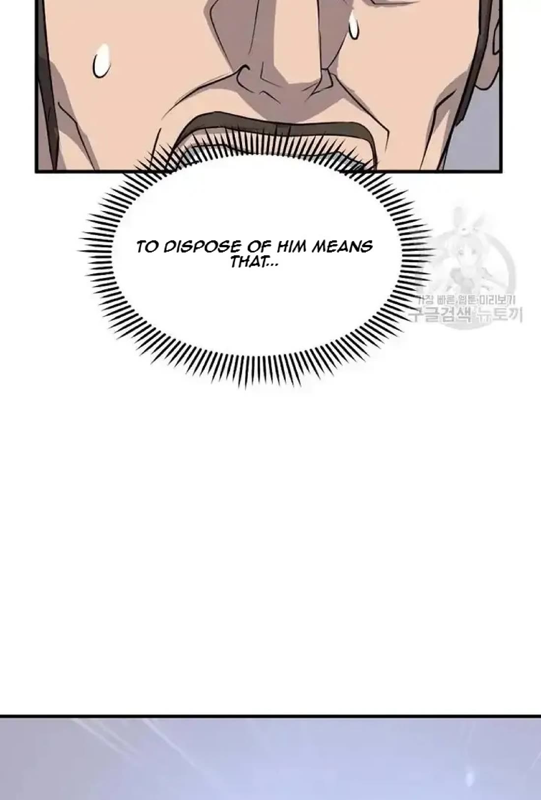 Immortal, Invincible Chapter 192 page 73 - Chapter 192