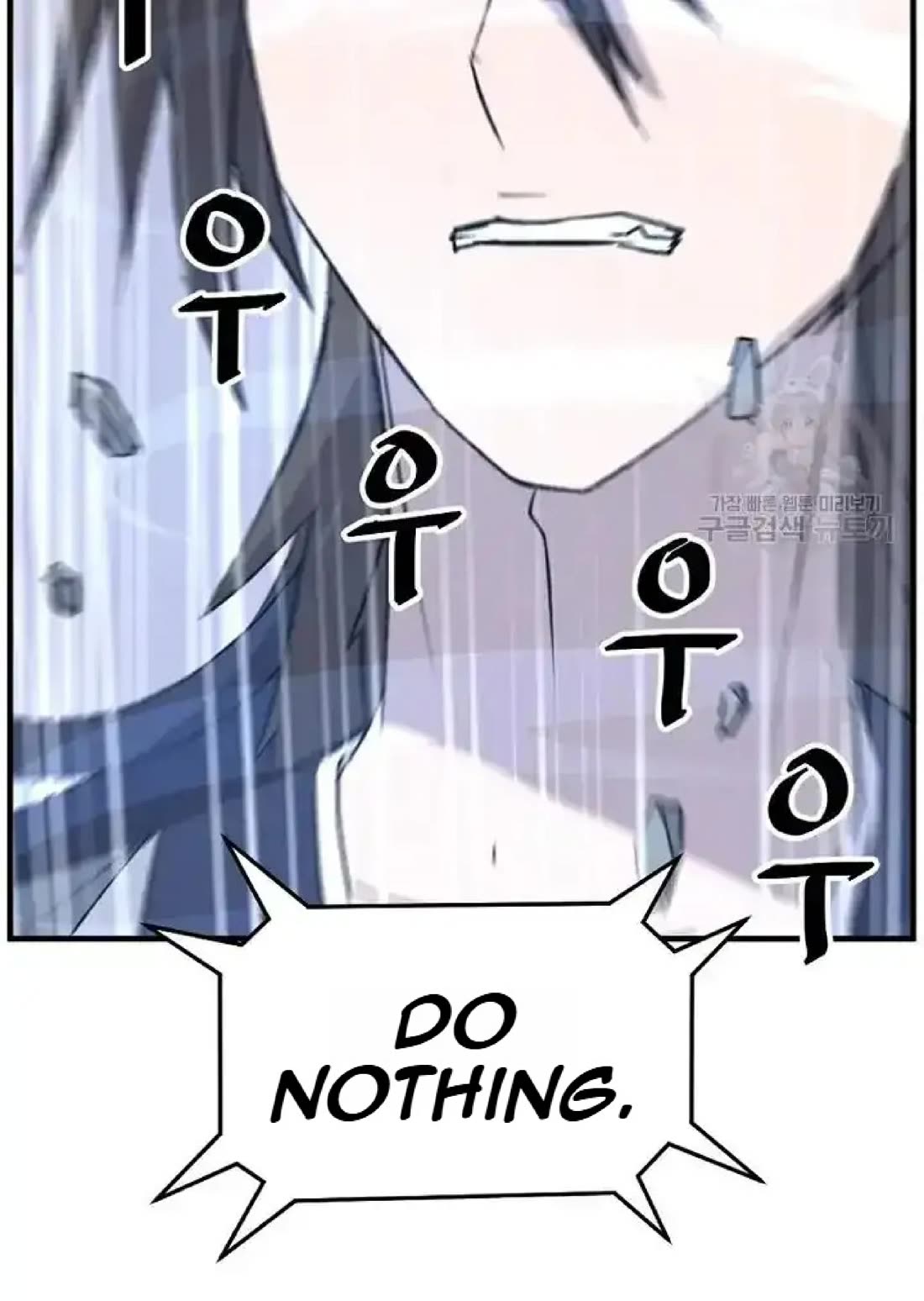 Immortal, Invincible Chapter 192 page 76 - Chapter 192