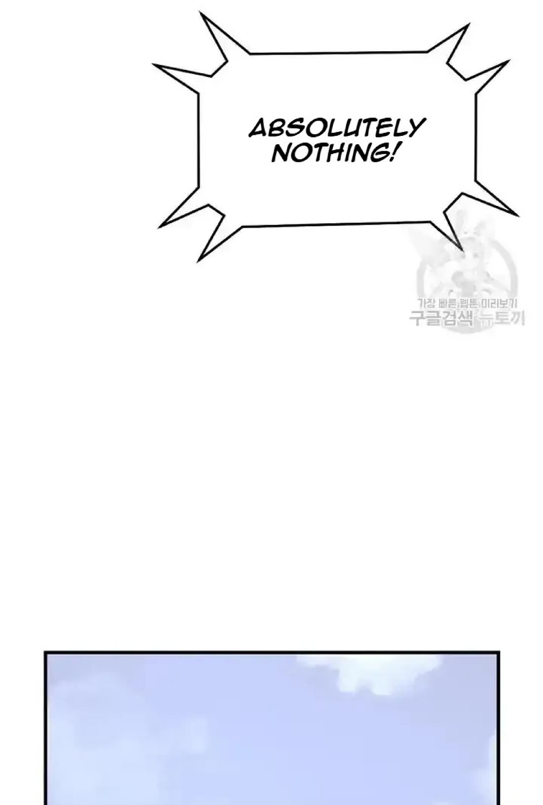 Immortal, Invincible Chapter 192 page 77 - Chapter 192
