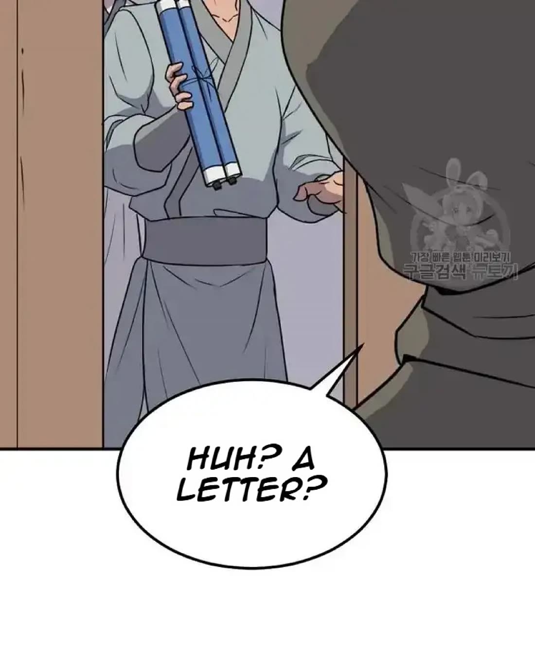 Immortal, Invincible Chapter 192 page 8 - Chapter 192