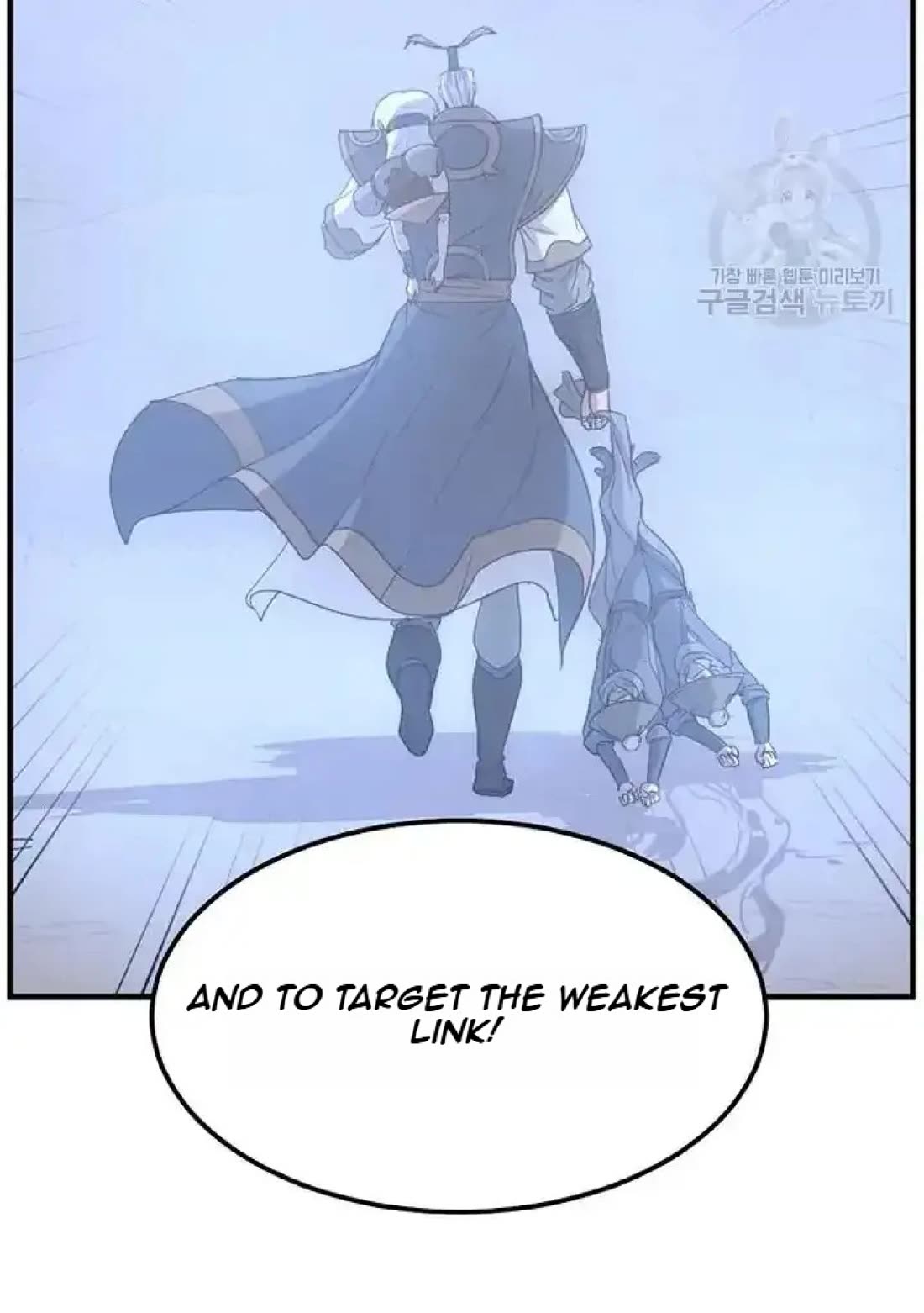 Immortal, Invincible Chapter 192 page 83 - Chapter 192