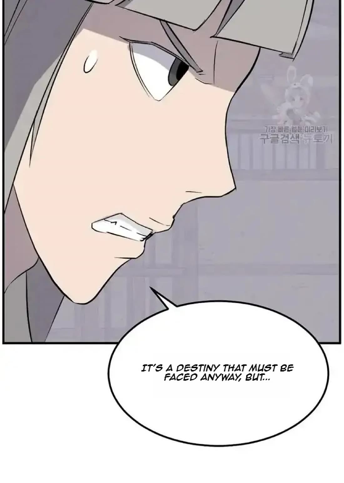 Immortal, Invincible Chapter 192 page 86 - Chapter 192