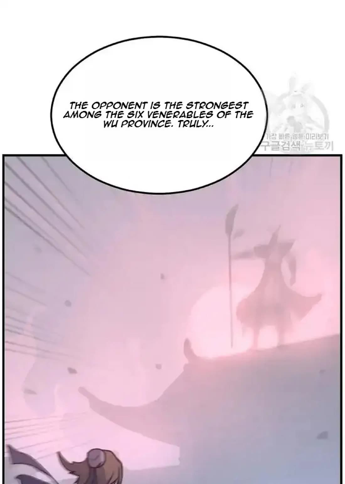Immortal, Invincible Chapter 192 page 87 - Chapter 192