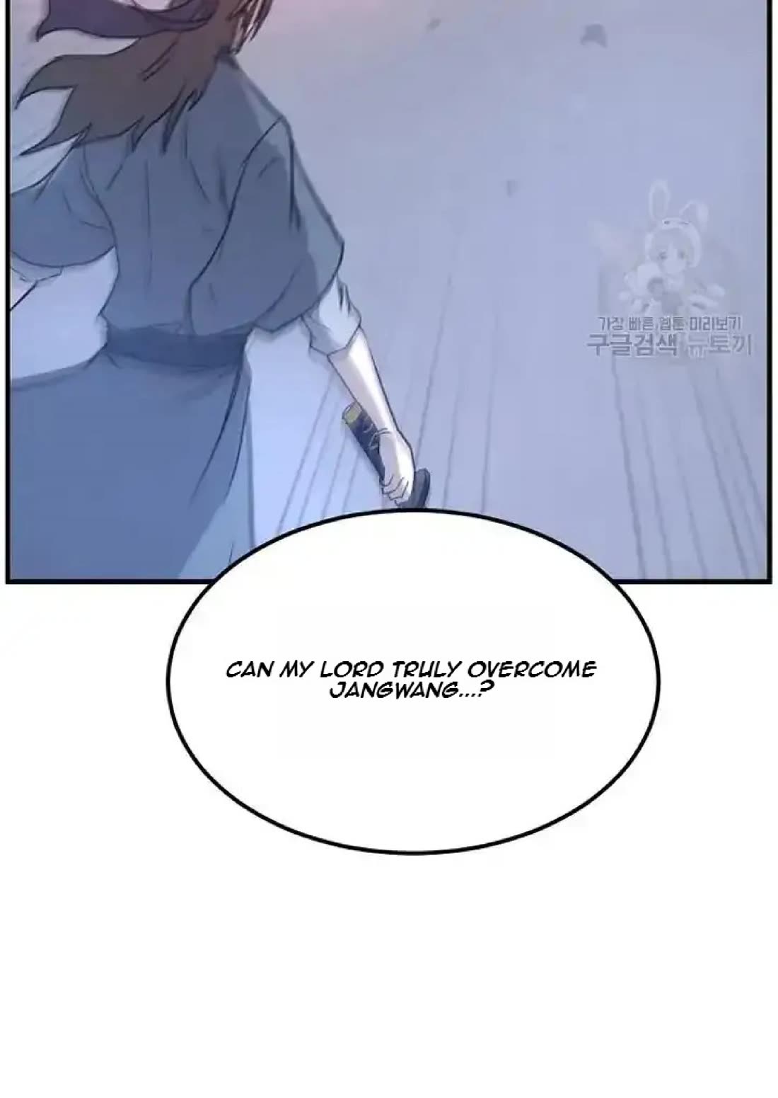 Immortal, Invincible Chapter 192 page 88 - Chapter 192