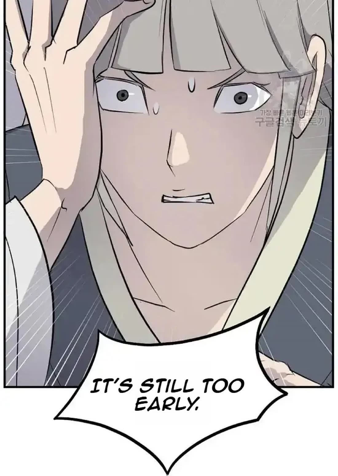 Immortal, Invincible Chapter 192 page 92 - Chapter 192