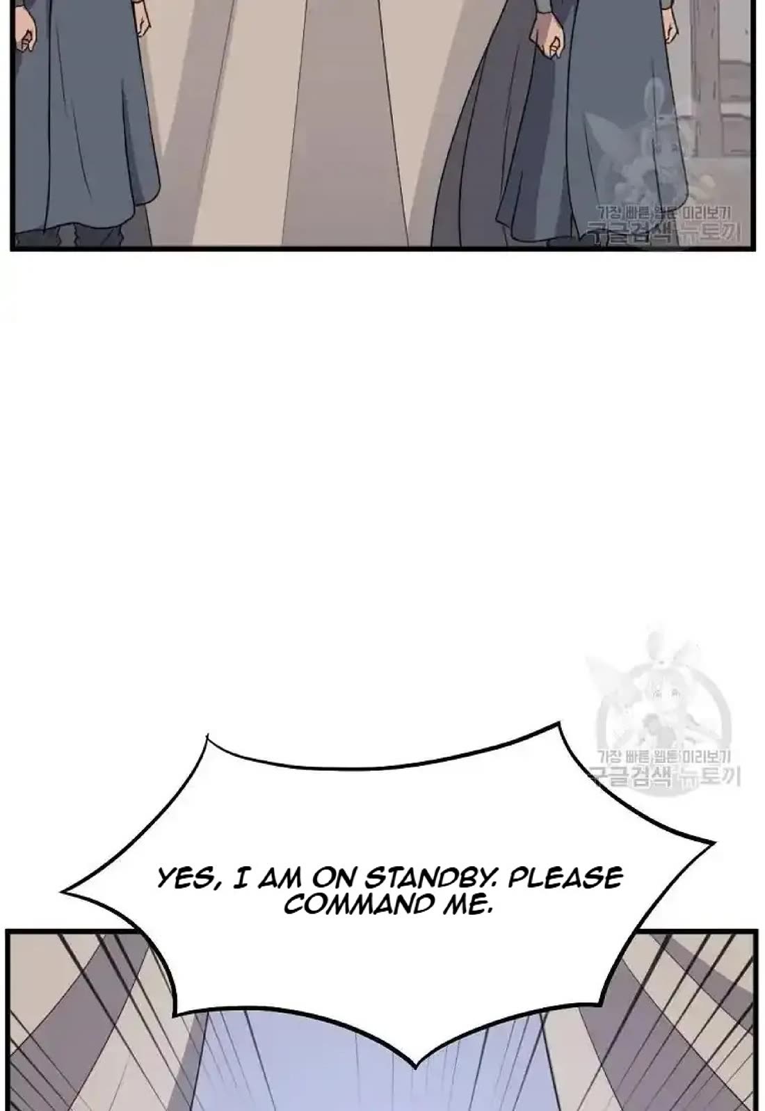 Immortal, Invincible Chapter 193 page 14 - Chapter 193