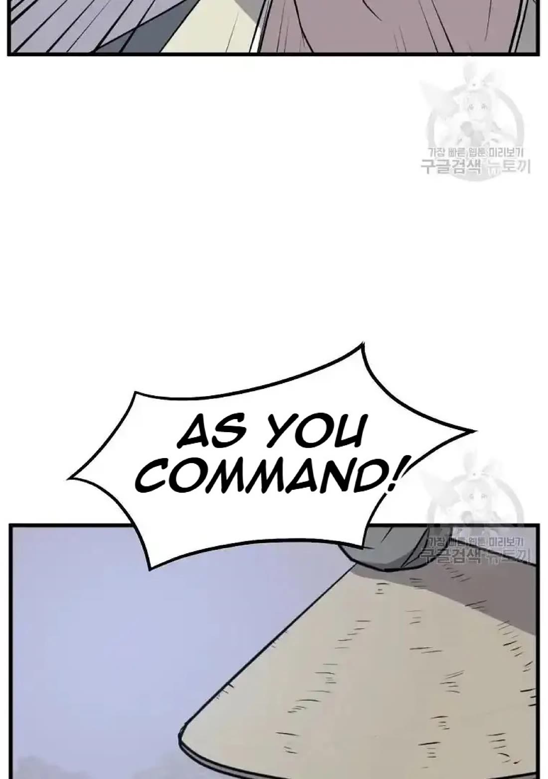 Immortal, Invincible Chapter 193 page 20 - Chapter 193