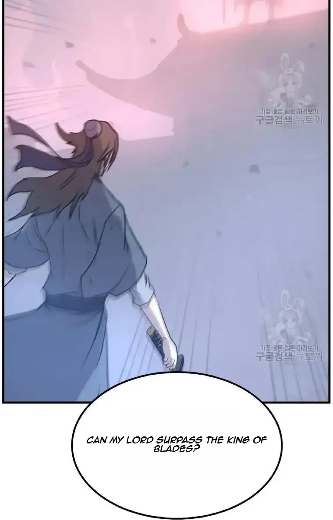 Immortal, Invincible Chapter 193 page 3 - Chapter 193