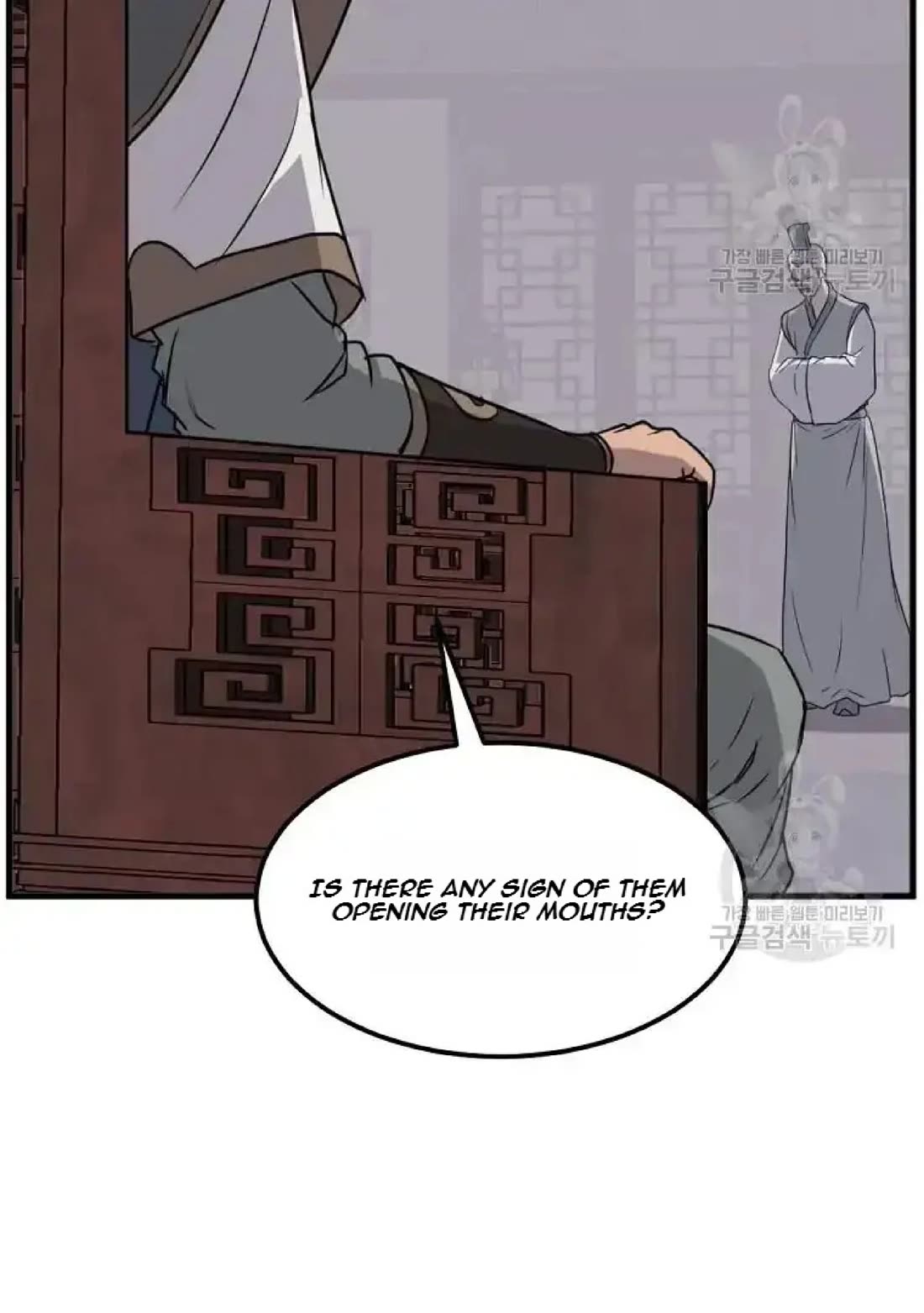 Immortal, Invincible Chapter 193 page 32 - Chapter 193