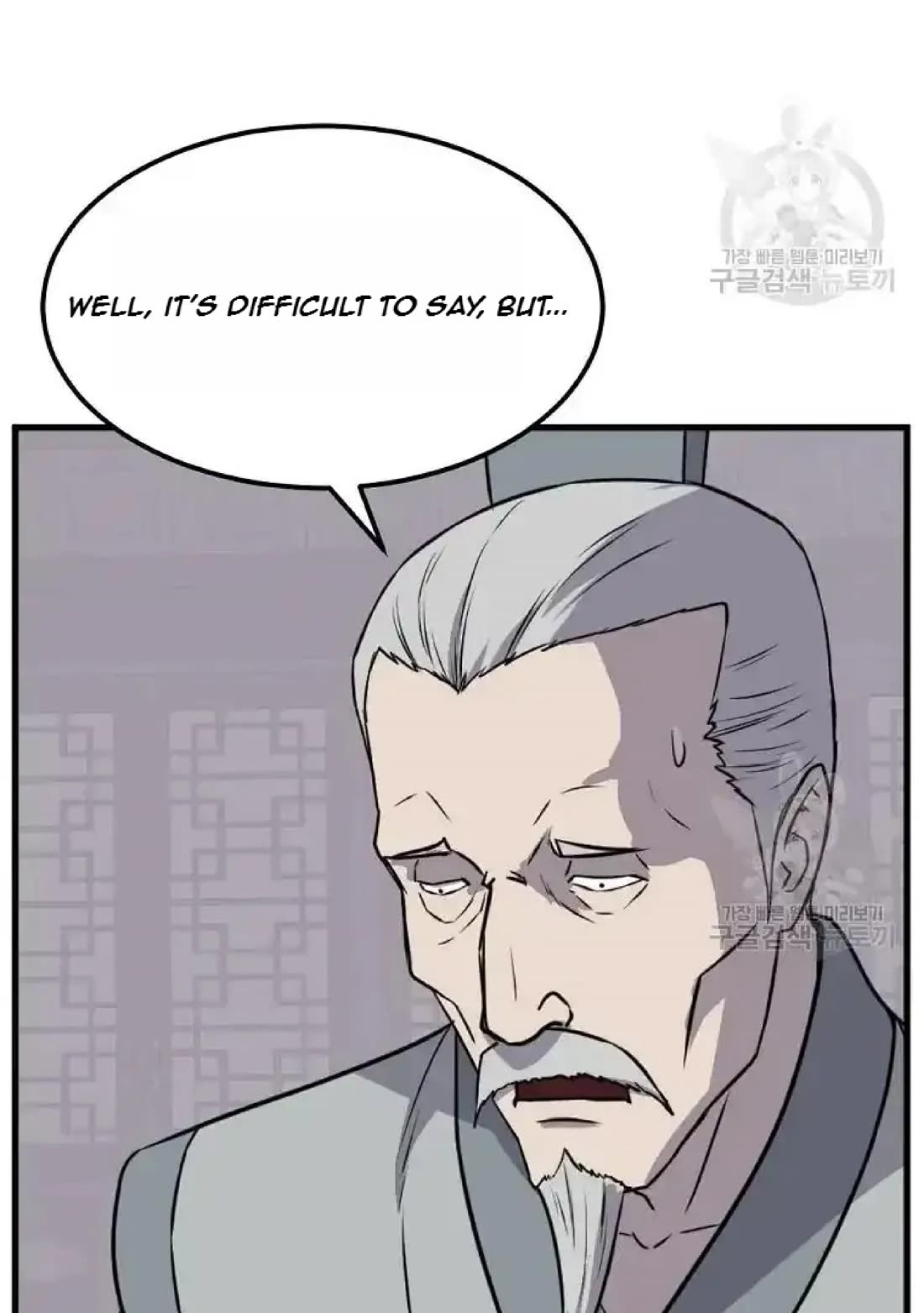 Immortal, Invincible Chapter 193 page 33 - Chapter 193