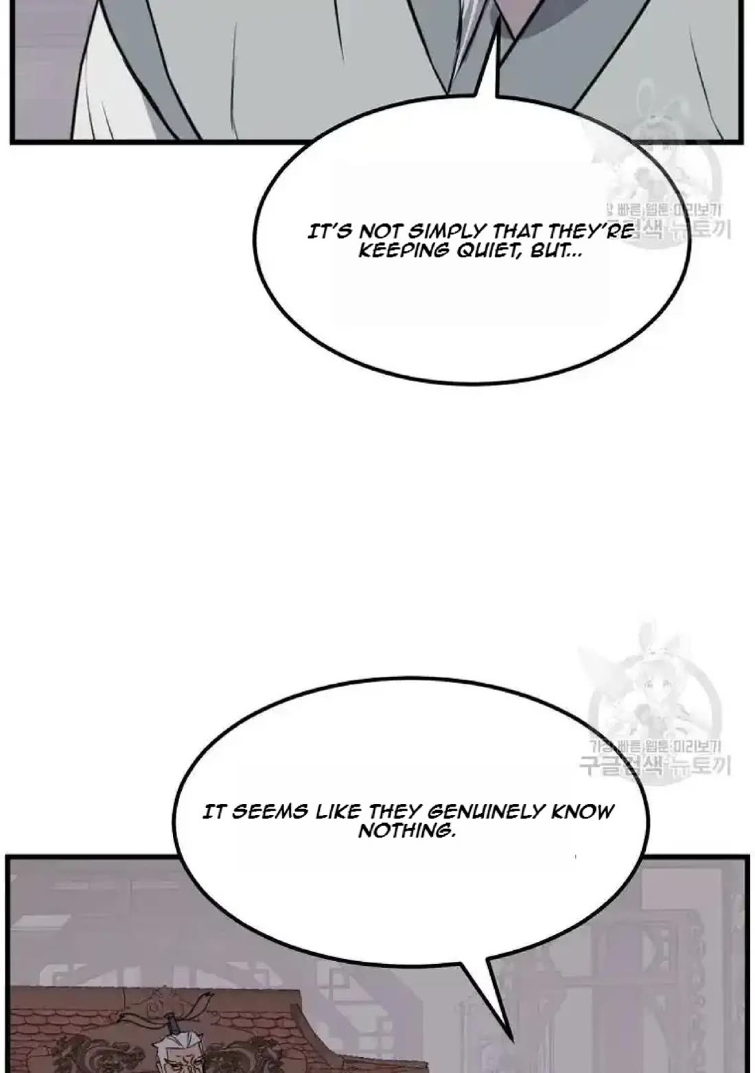 Immortal, Invincible Chapter 193 page 34 - Chapter 193