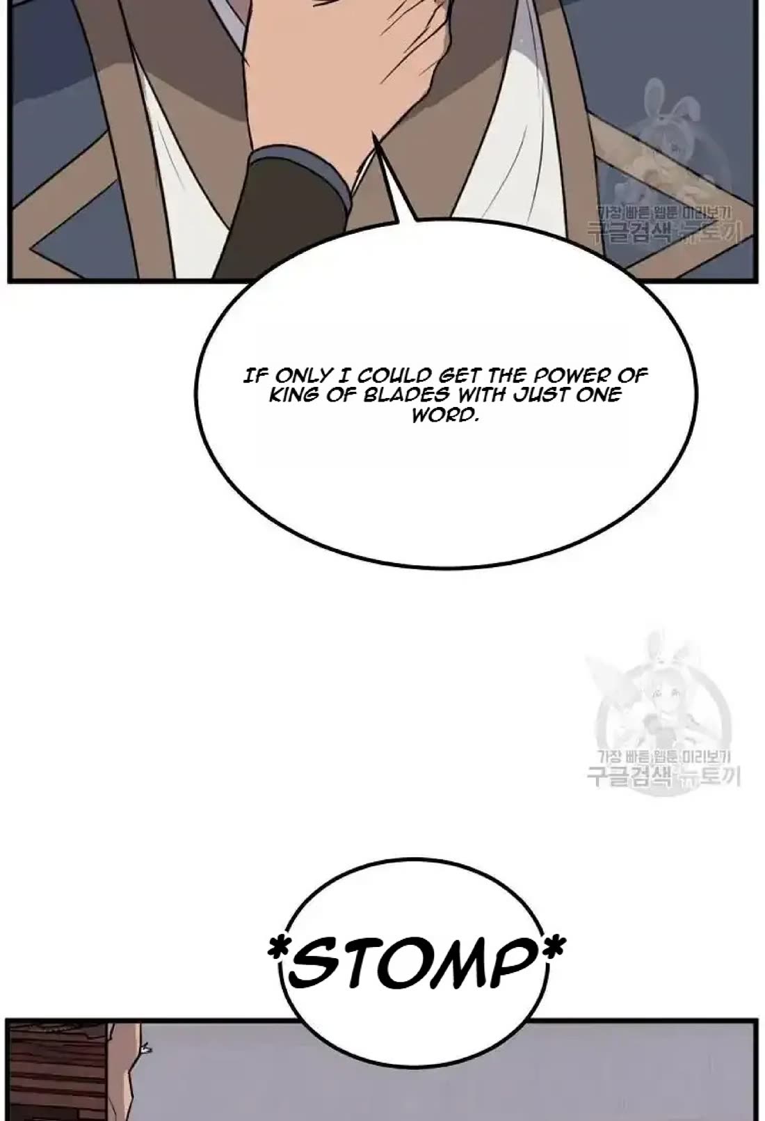 Immortal, Invincible Chapter 193 page 37 - Chapter 193