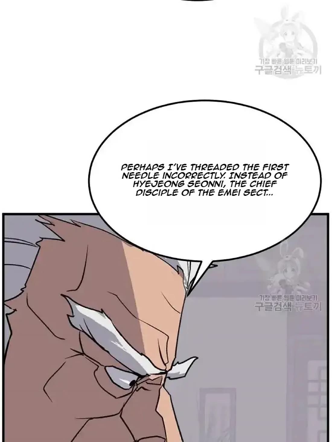 Immortal, Invincible Chapter 193 page 39 - Chapter 193