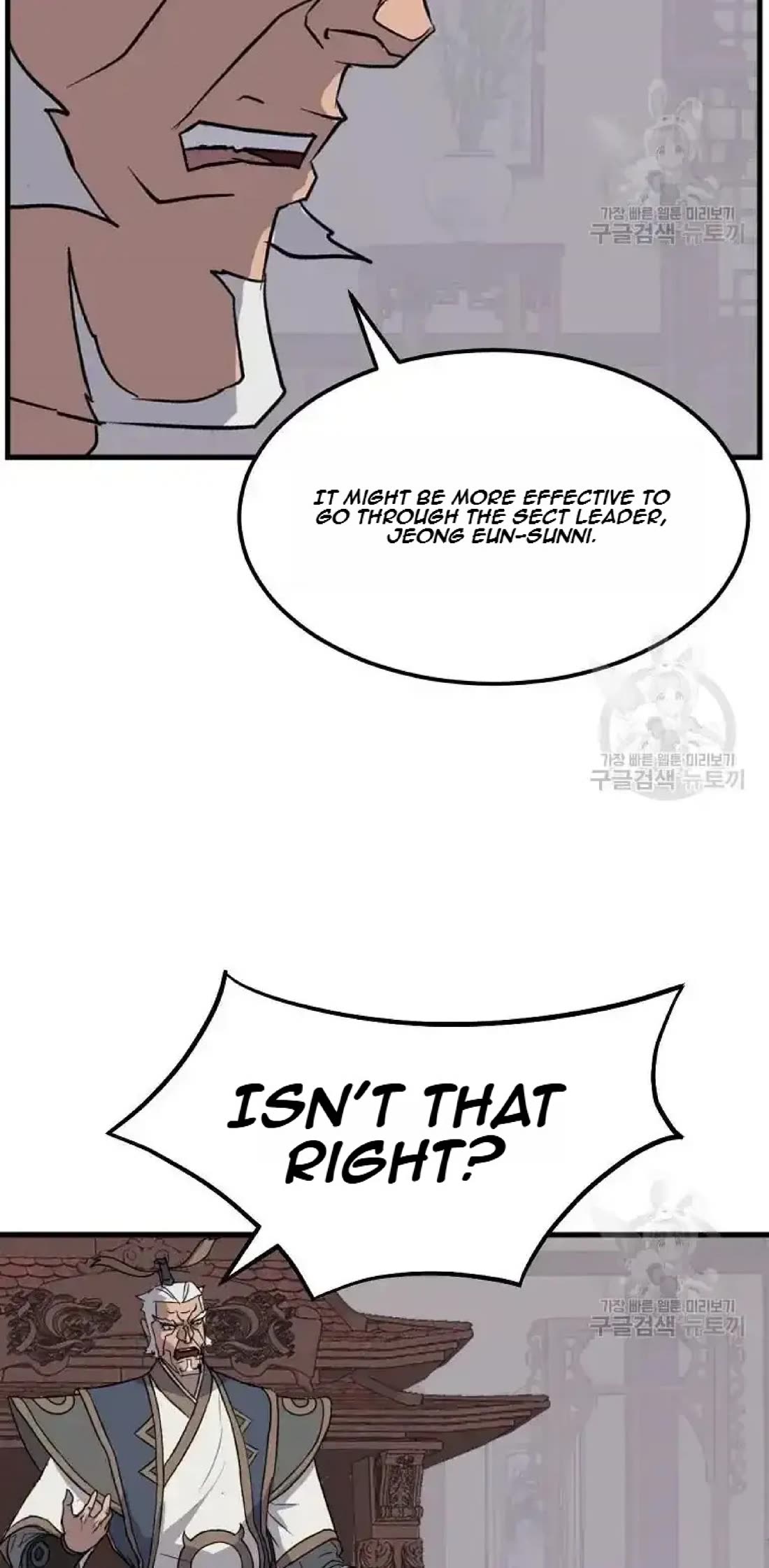 Immortal, Invincible Chapter 193 page 40 - Chapter 193
