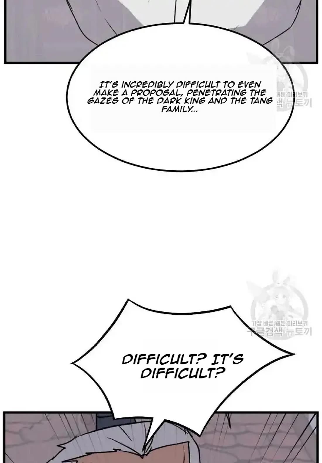 Immortal, Invincible Chapter 193 page 43 - Chapter 193