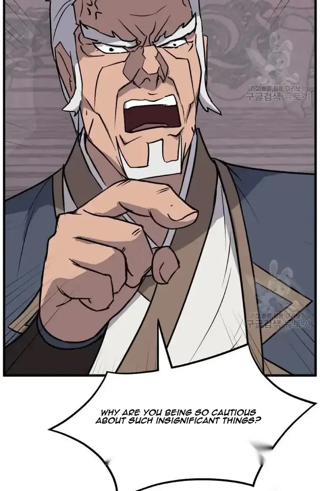 Immortal, Invincible Chapter 193 page 44 - Chapter 193
