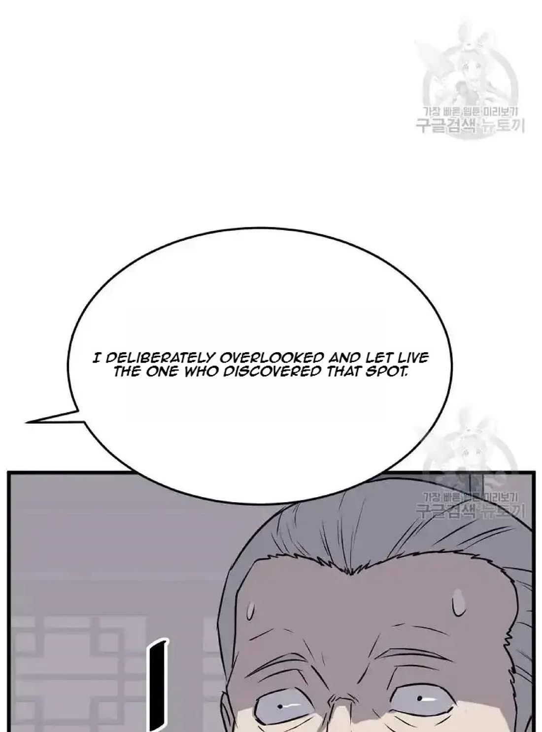Immortal, Invincible Chapter 193 page 55 - Chapter 193
