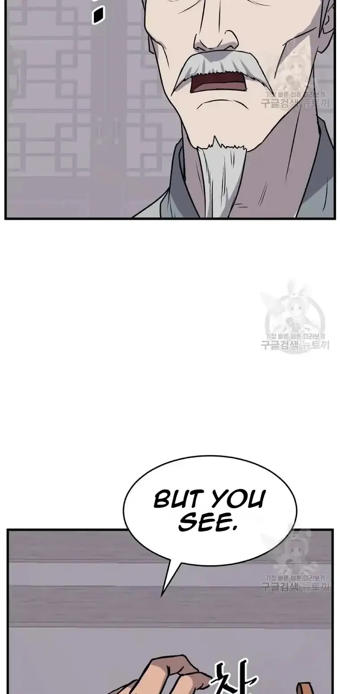 Immortal, Invincible Chapter 193 page 56 - Chapter 193