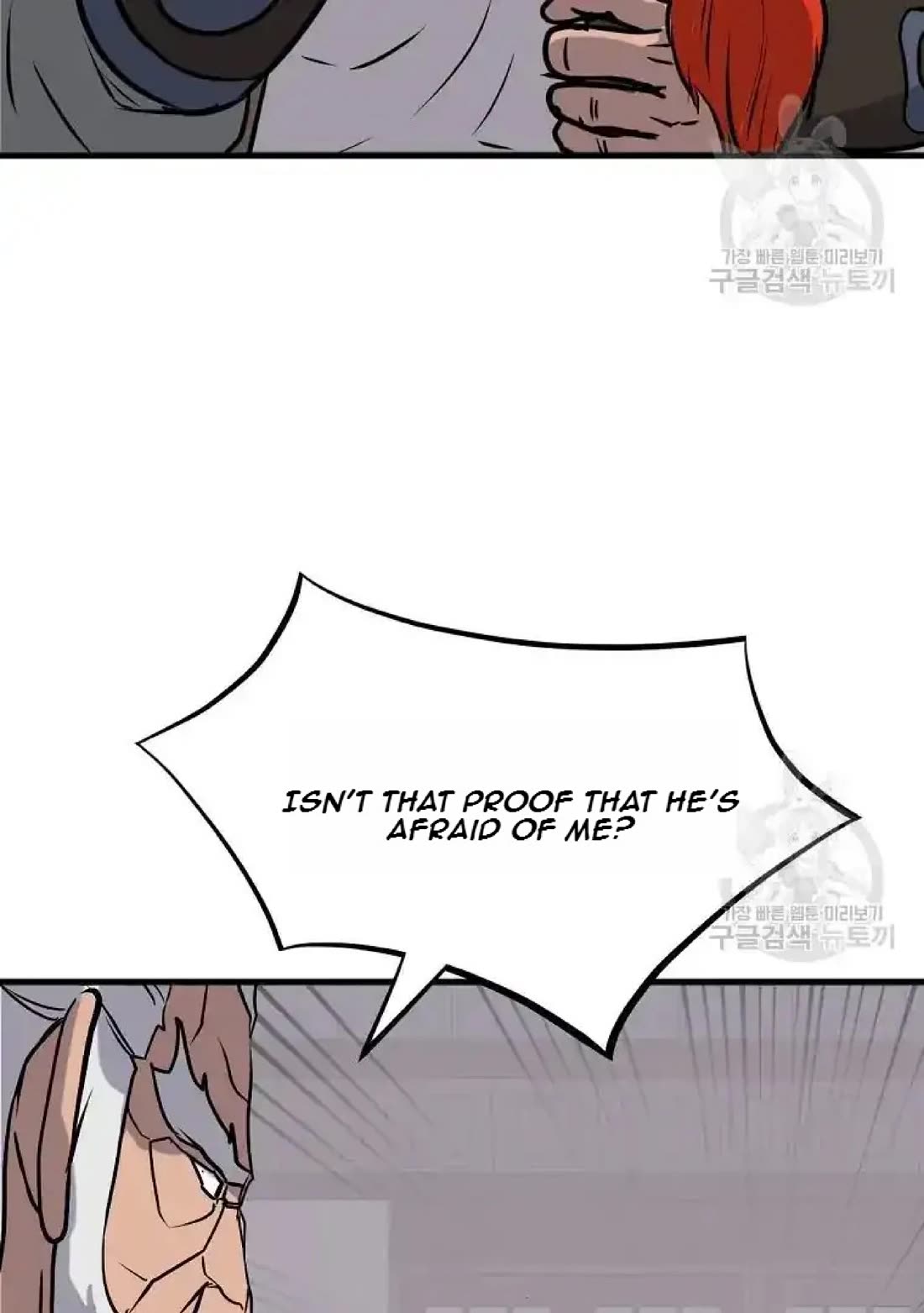Immortal, Invincible Chapter 193 page 59 - Chapter 193