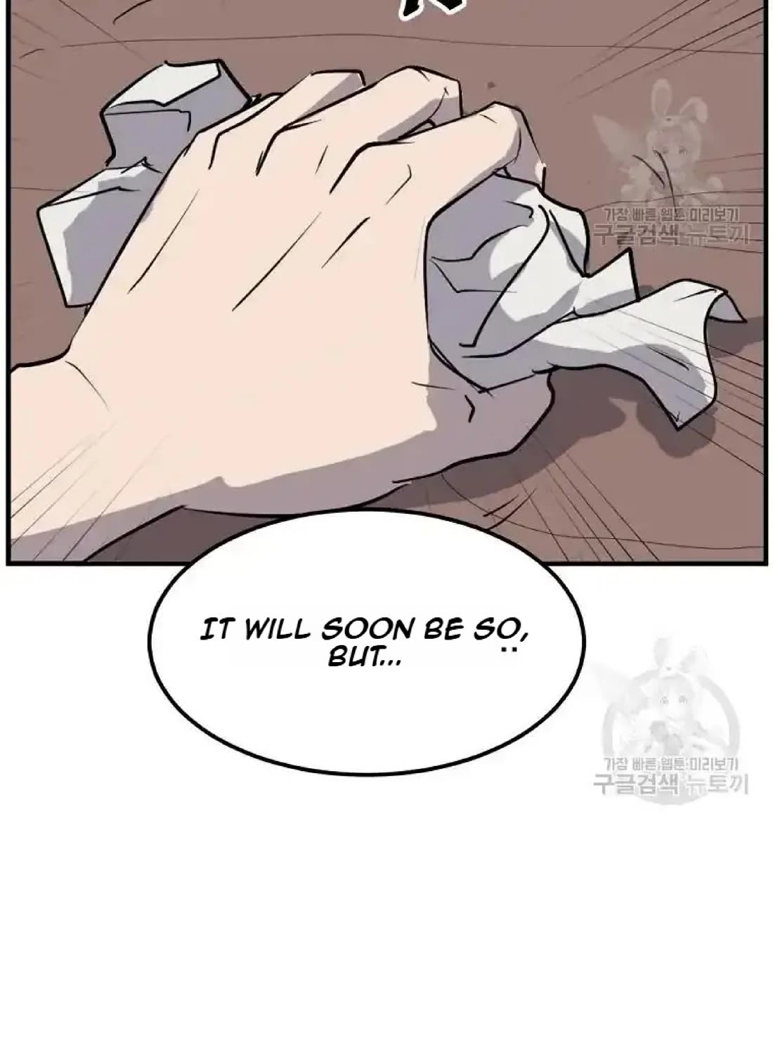 Immortal, Invincible Chapter 193 page 6 - Chapter 193