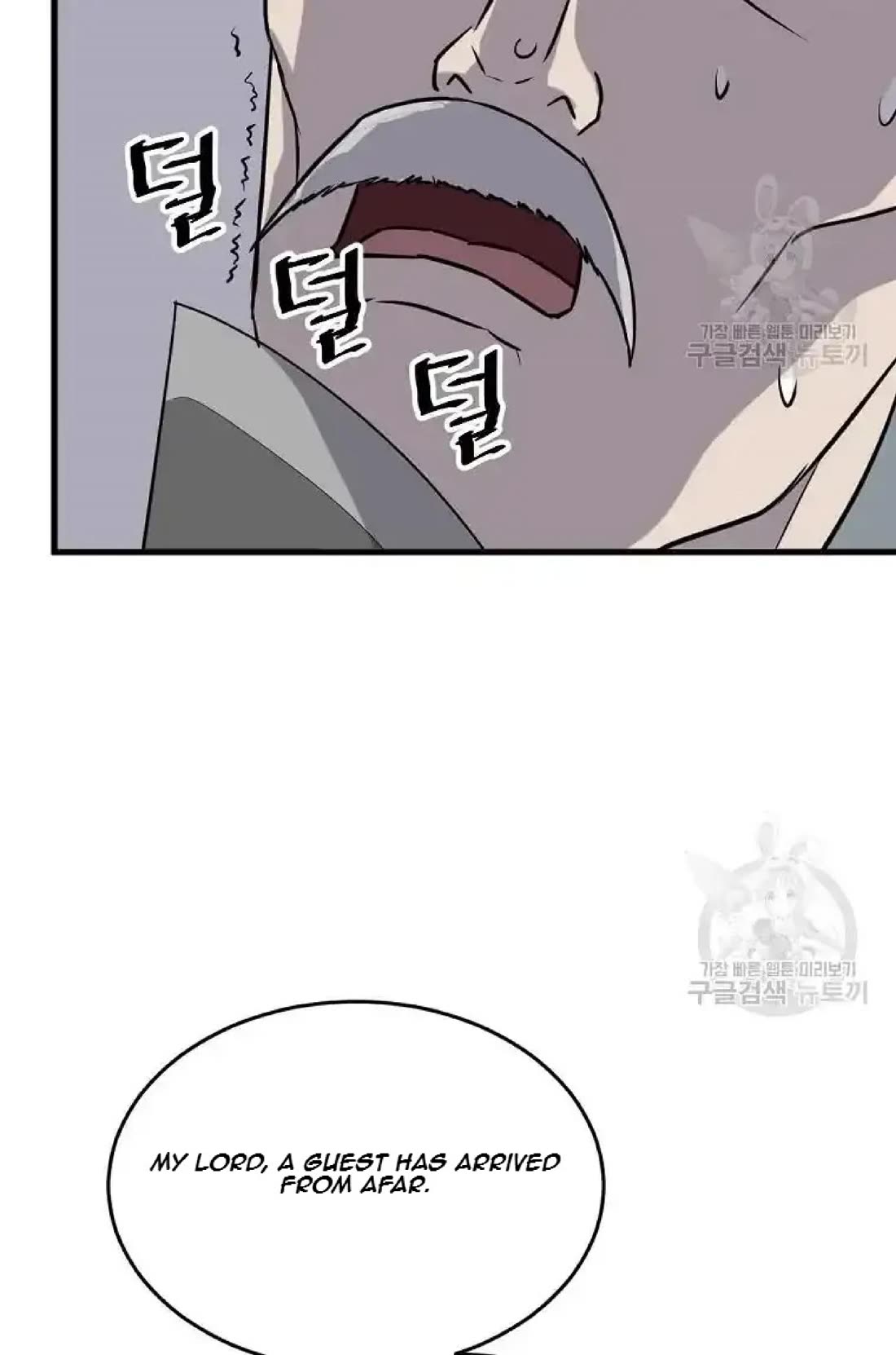 Immortal, Invincible Chapter 193 page 64 - Chapter 193
